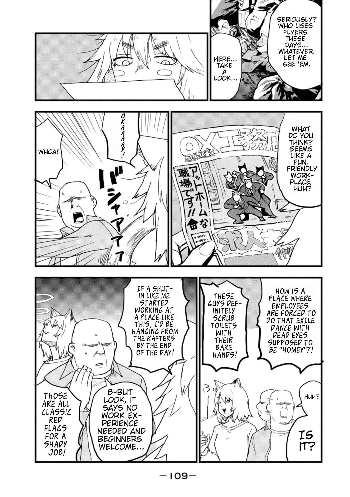 Yani Neko Chapter 207 page 3