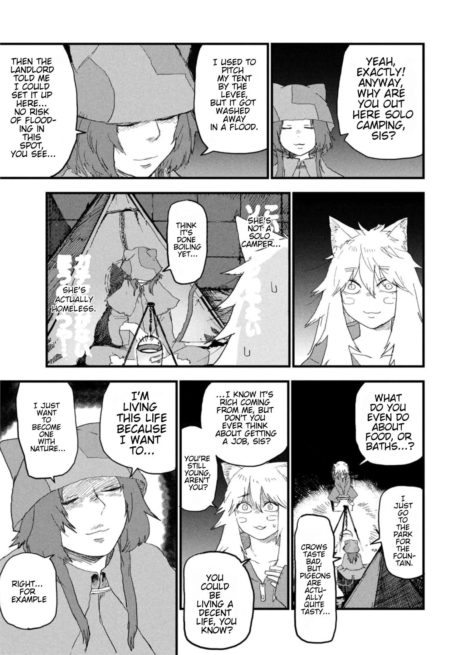 Yani Neko Chapter 209 page 3