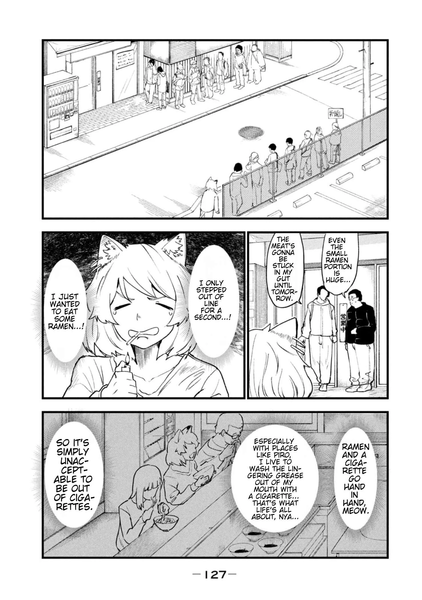 Yani Neko Chapter 210 page 3