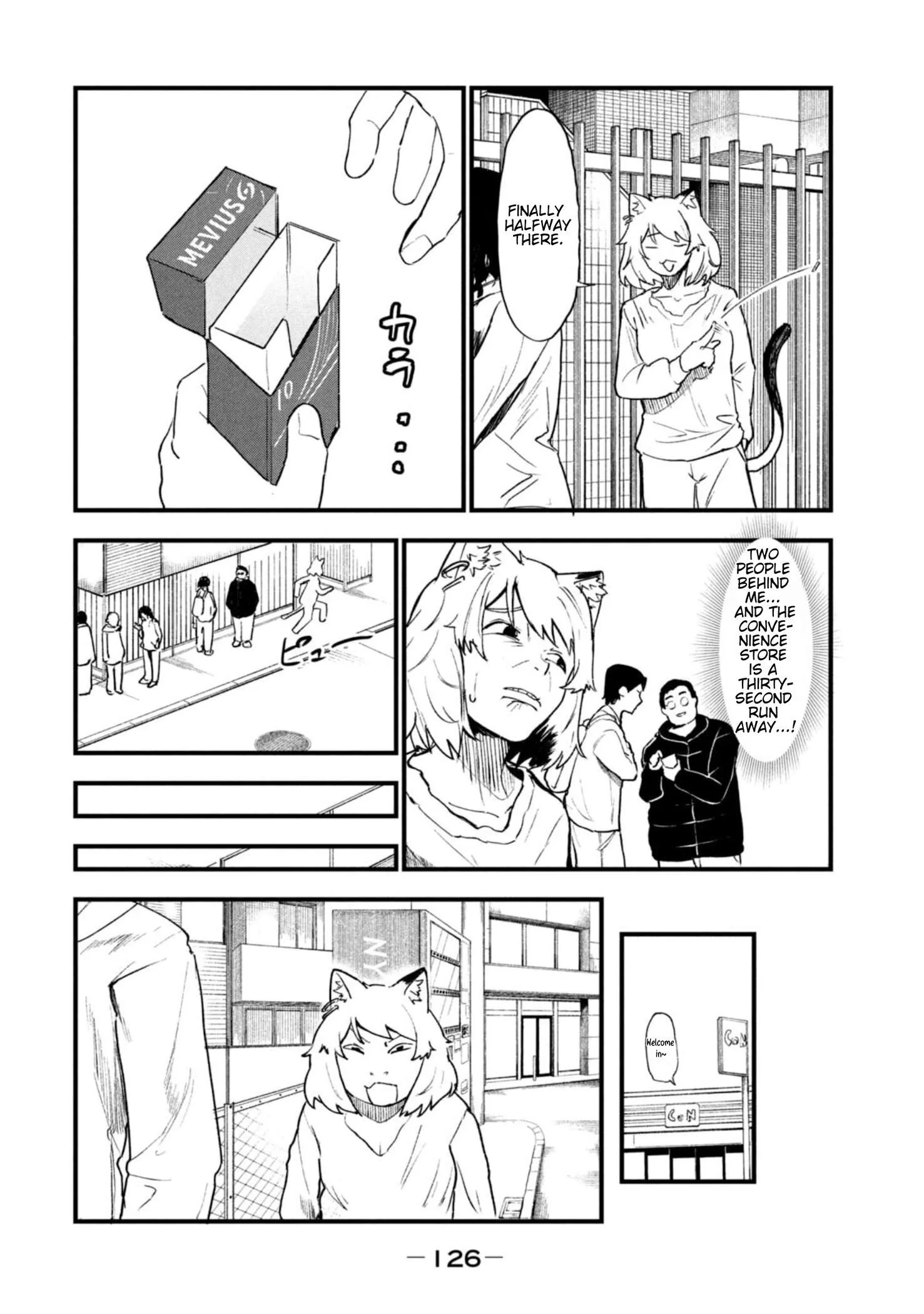 Yani Neko Chapter 210 page 2