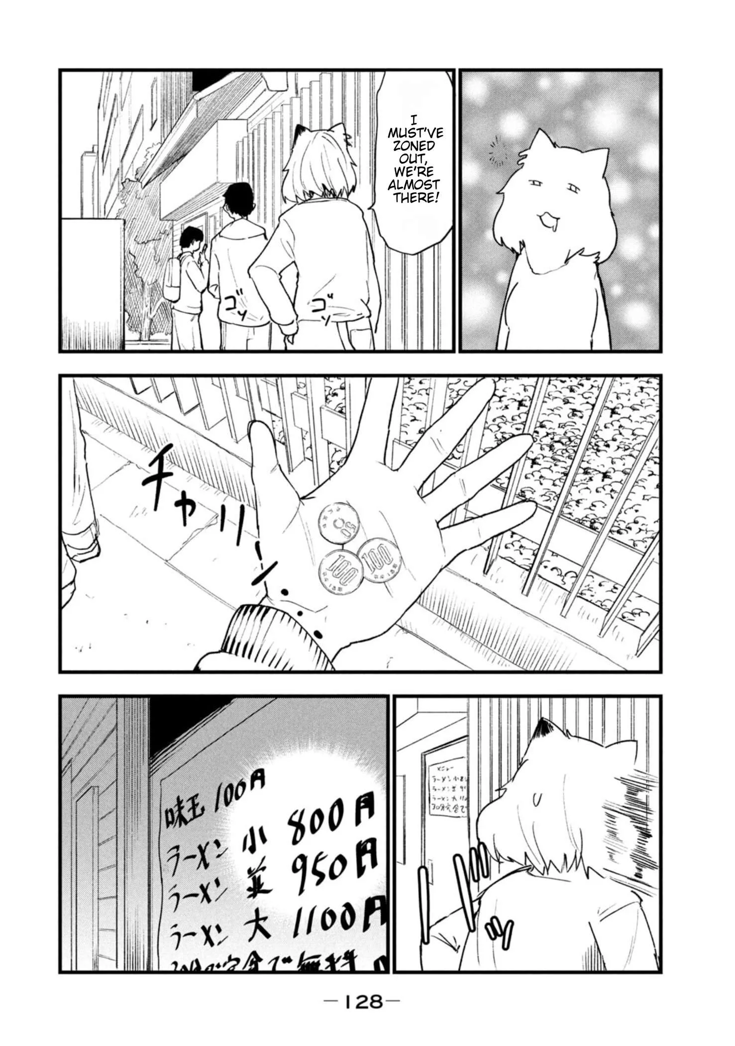 Yani Neko Chapter 210 page 4