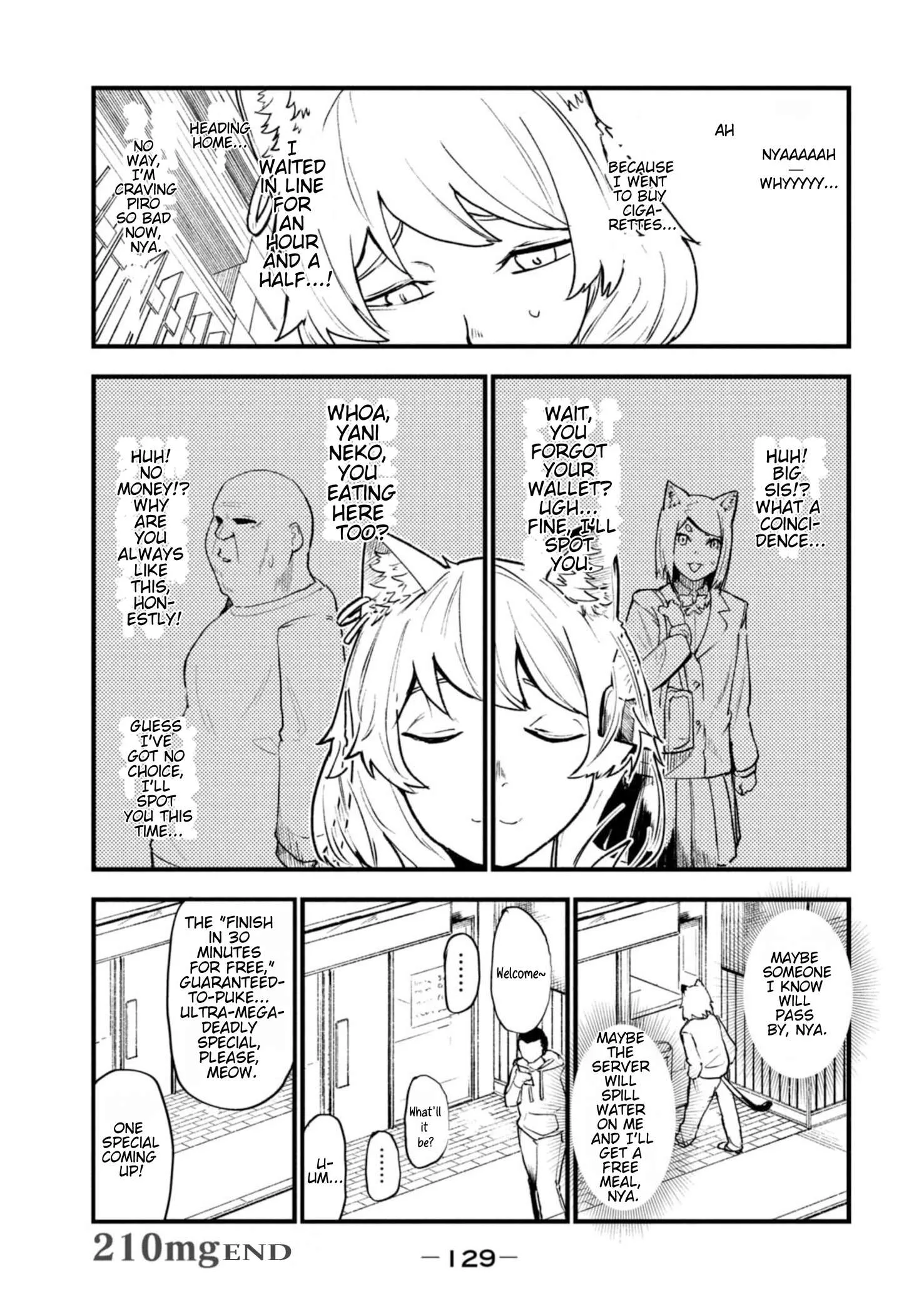 Yani Neko Chapter 210 page 5