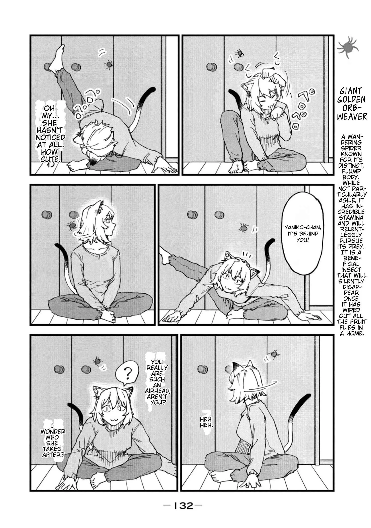 Yani Neko Chapter 211 page 2
