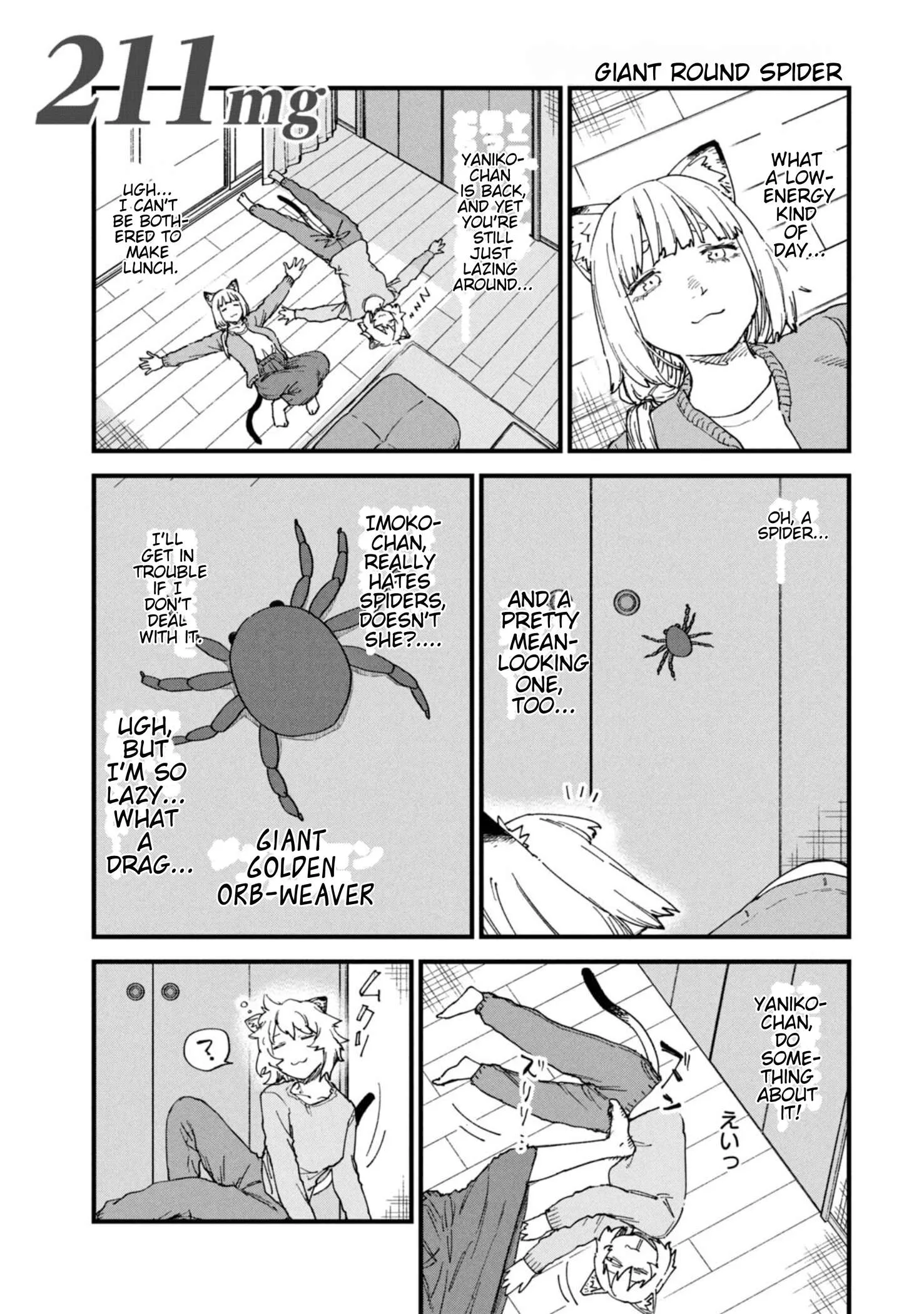 Yani Neko Chapter 211 page 1