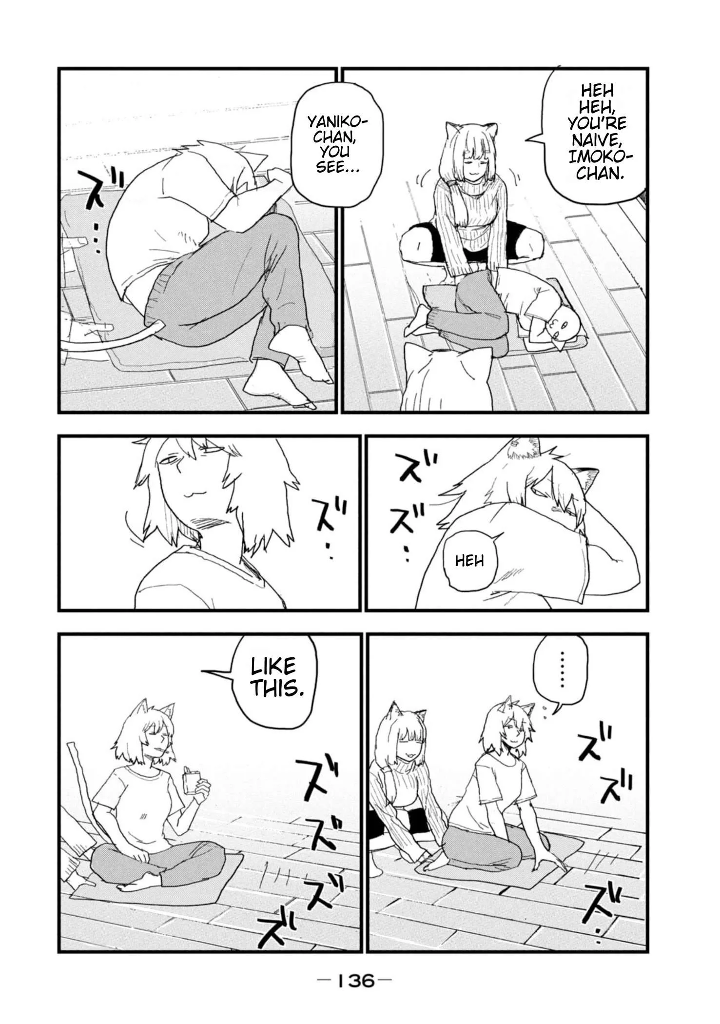 Yani Neko Chapter 212 page 2