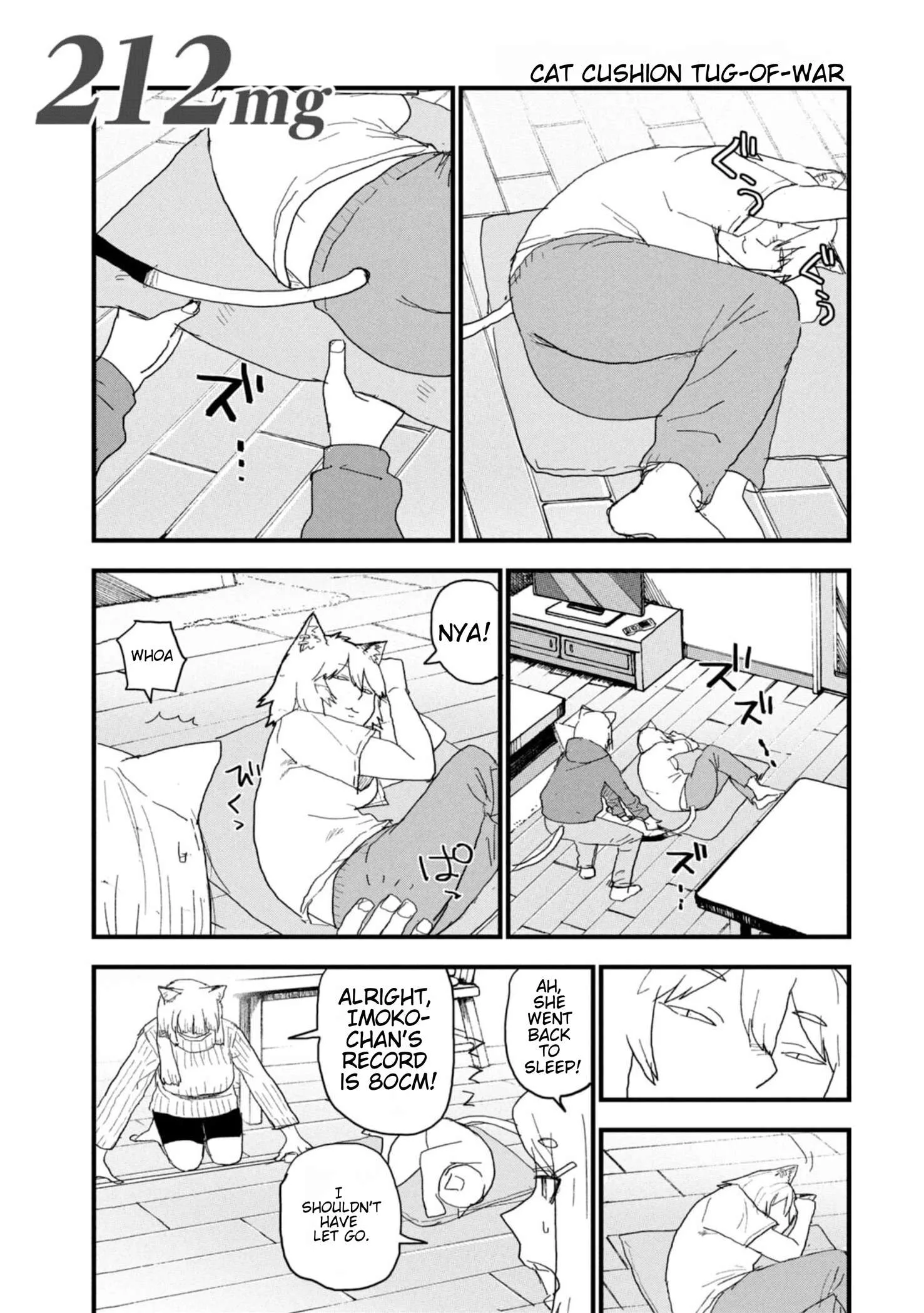 Yani Neko Chapter 212 page 1