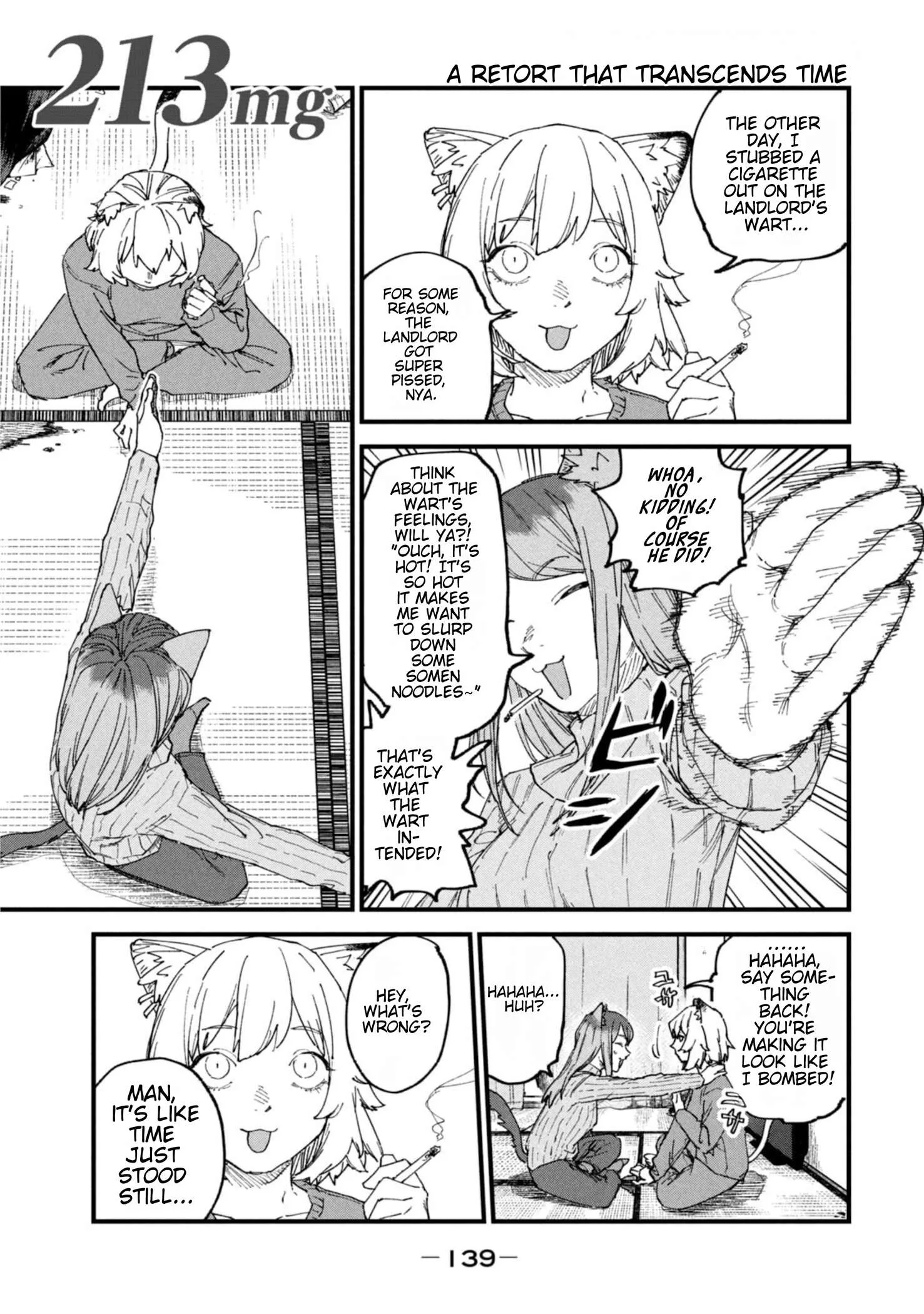 Yani Neko Chapter 213 page 1