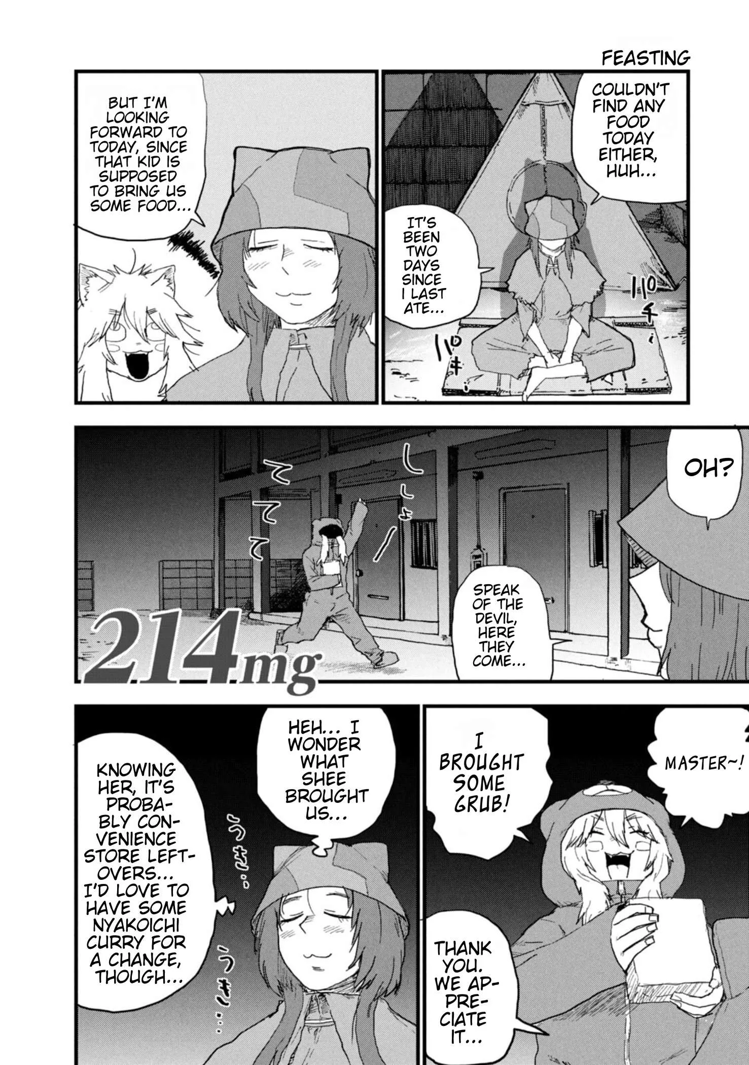 Yani Neko Chapter 214 page 1