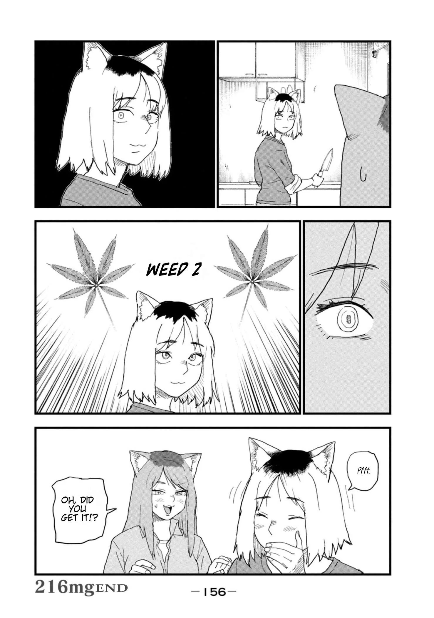 Yani Neko Chapter 216 page 4