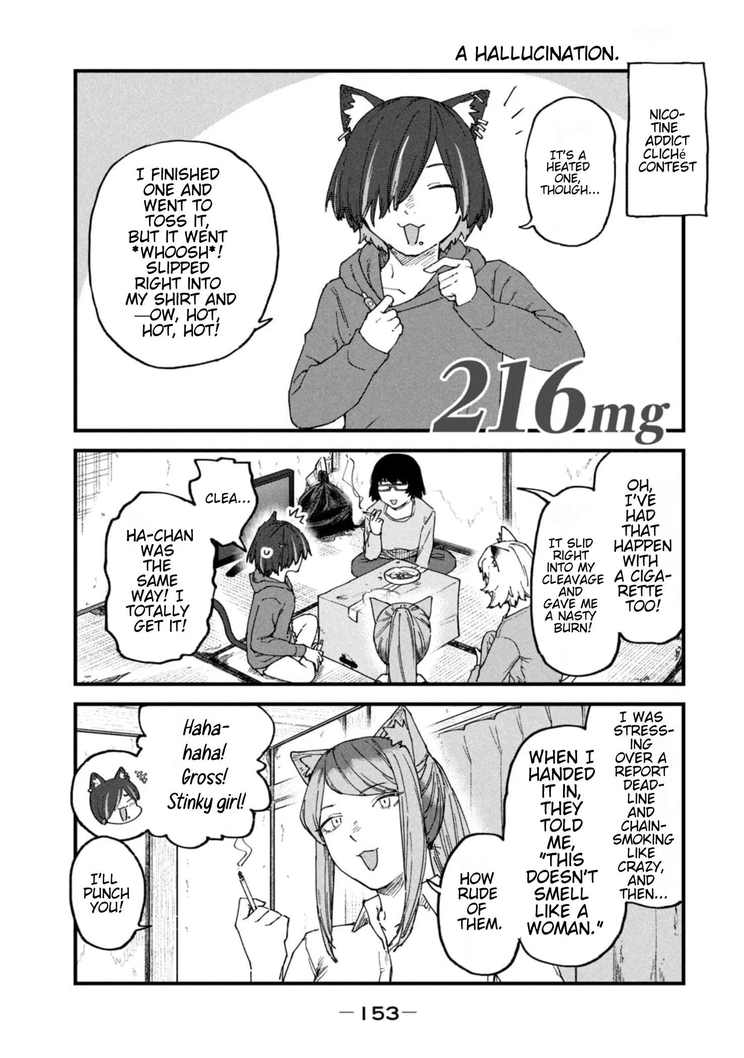 Yani Neko Chapter 216 page 1