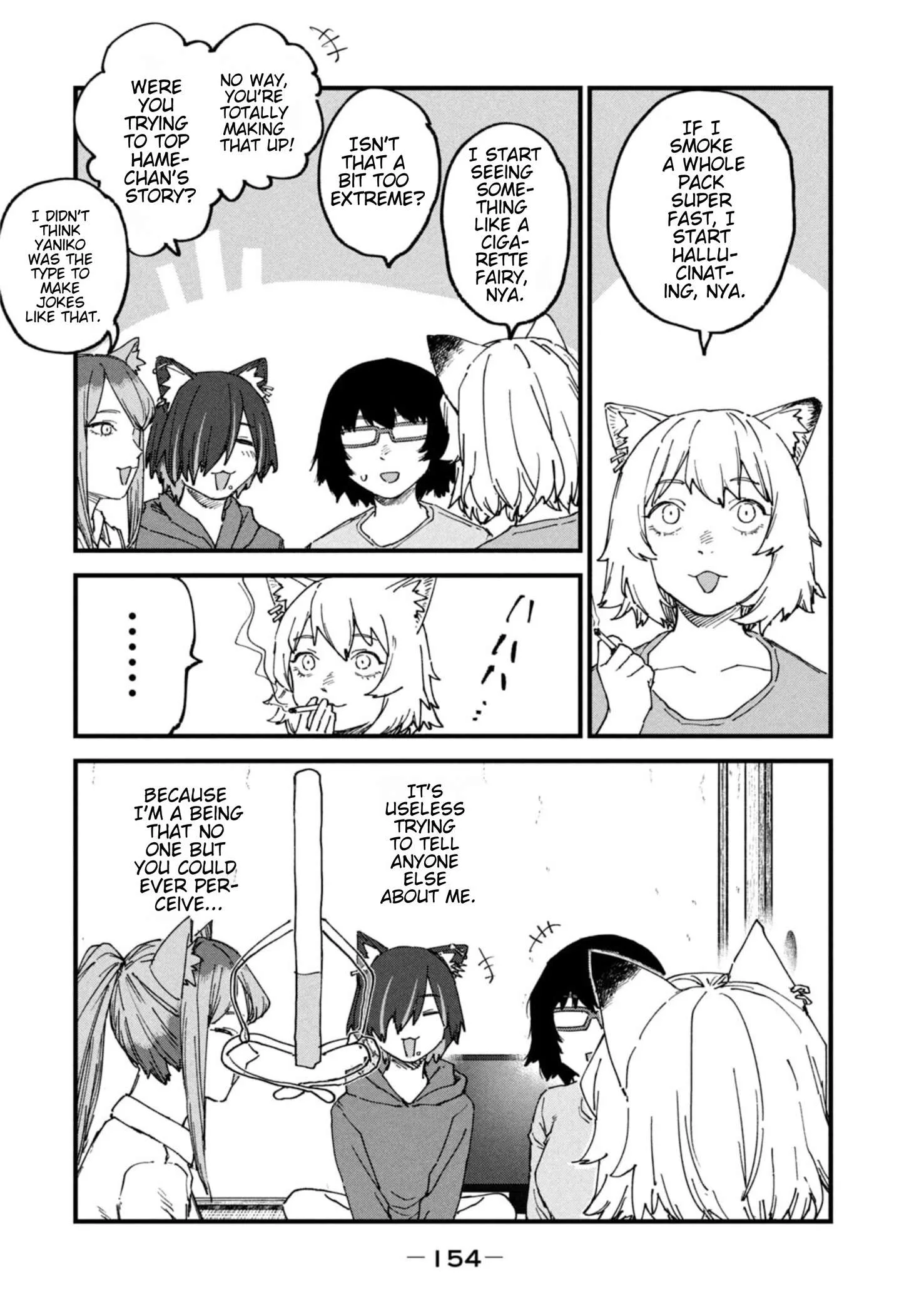 Yani Neko Chapter 216 page 2