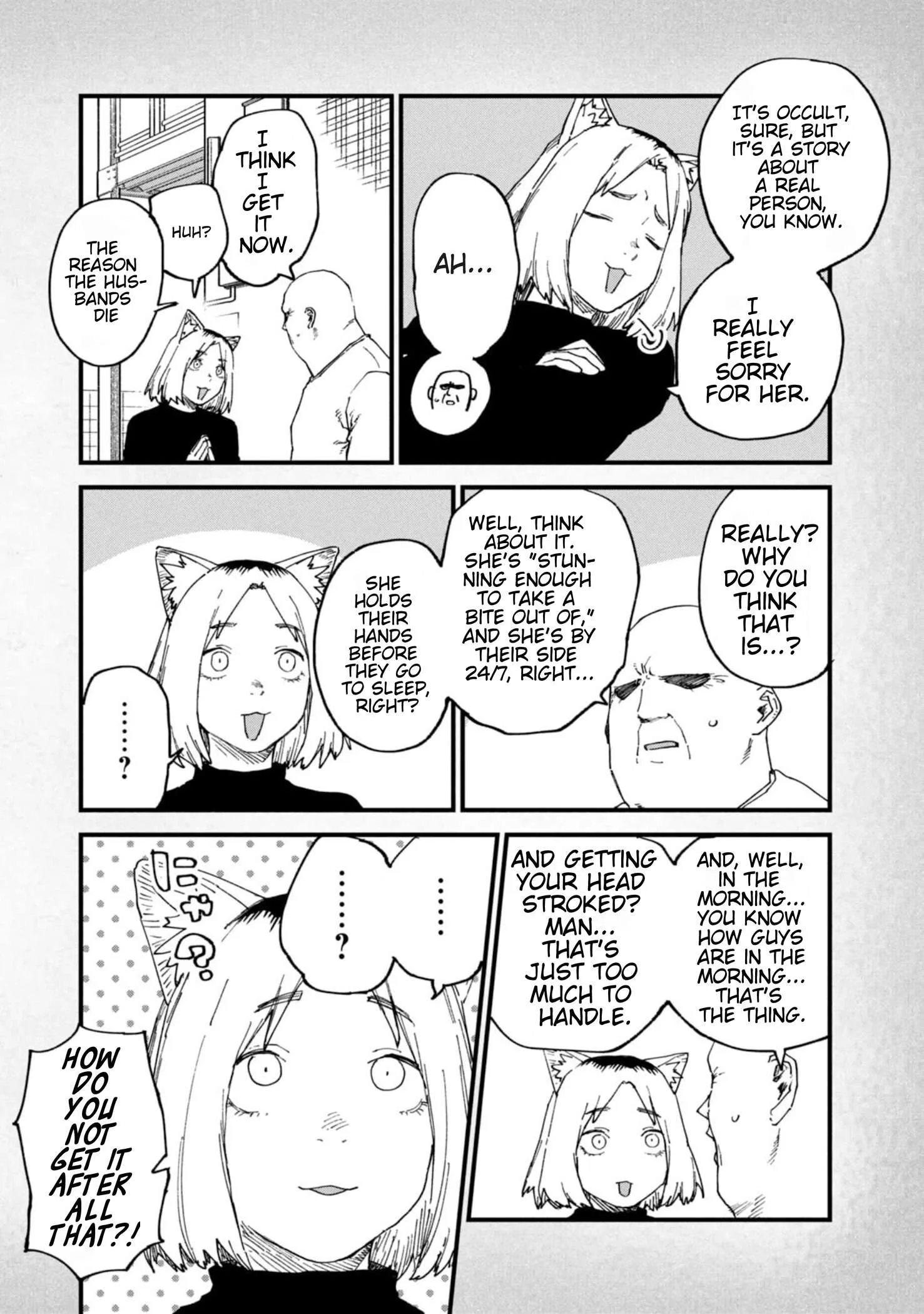 Yani Neko Chapter 218.1 page 5