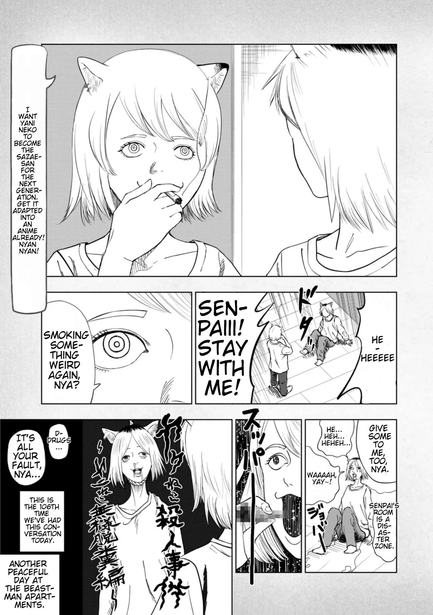 Yani Neko Chapter 218.1 page 10