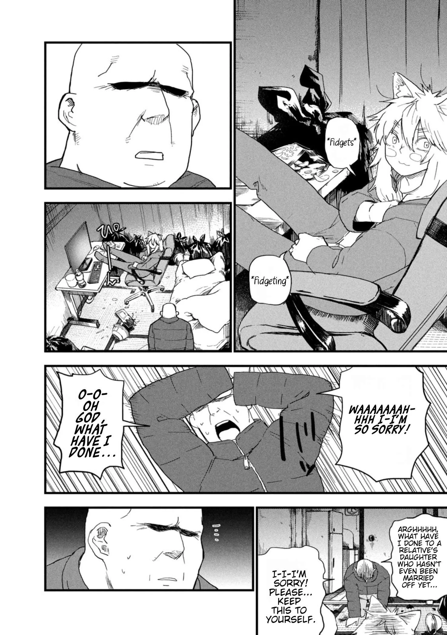 Yani Neko Chapter 218 page 3