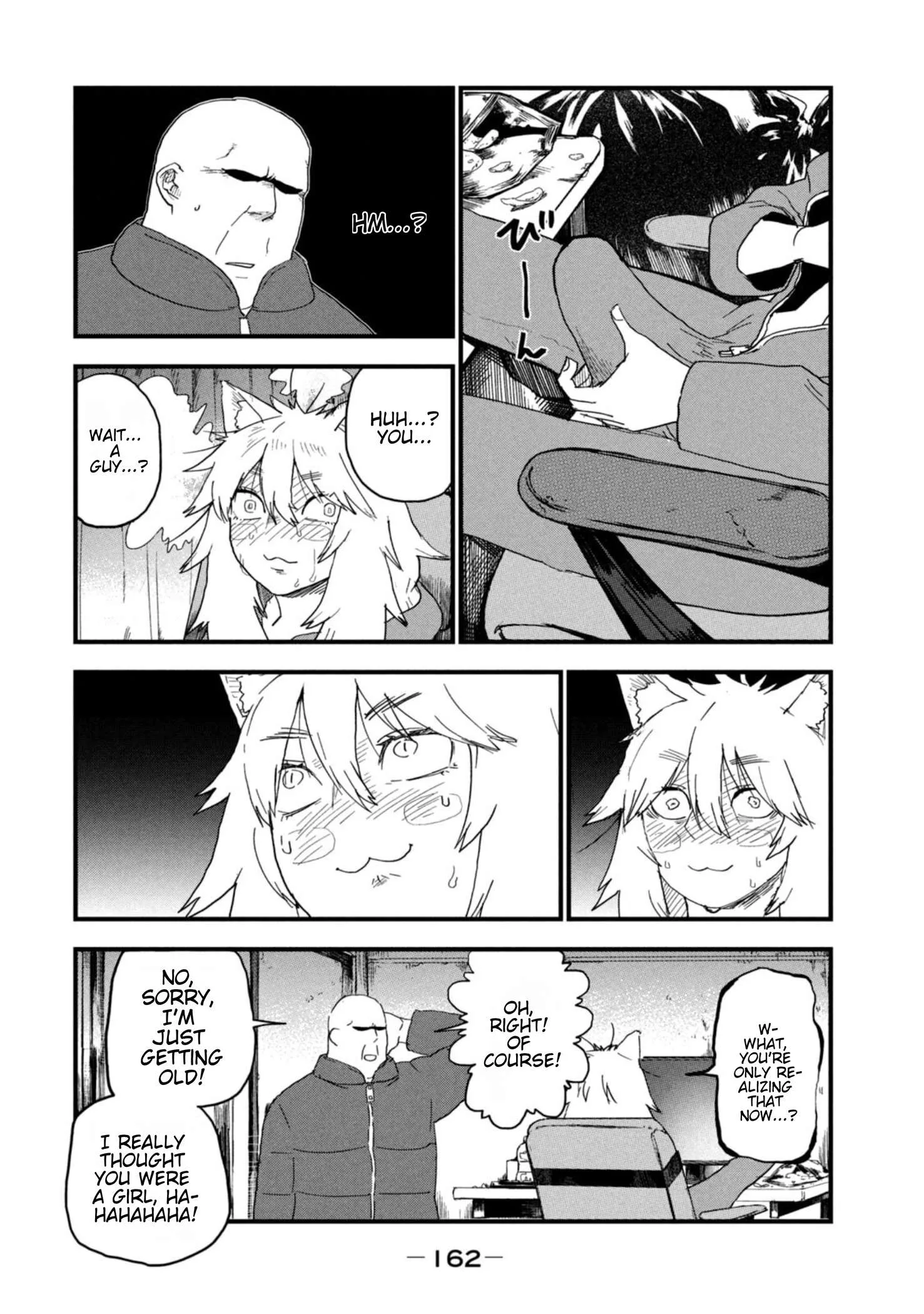 Yani Neko Chapter 218 page 4