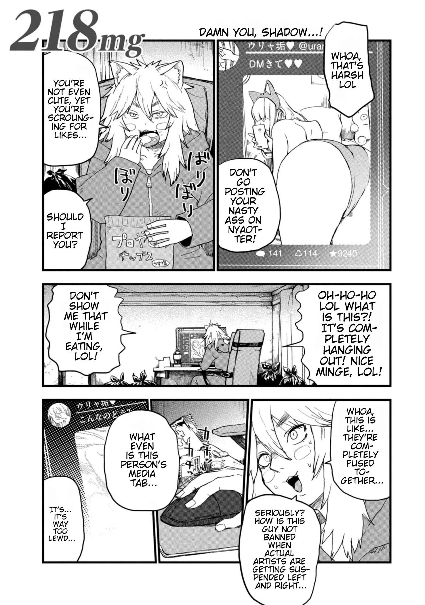 Yani Neko Chapter 218 page 1