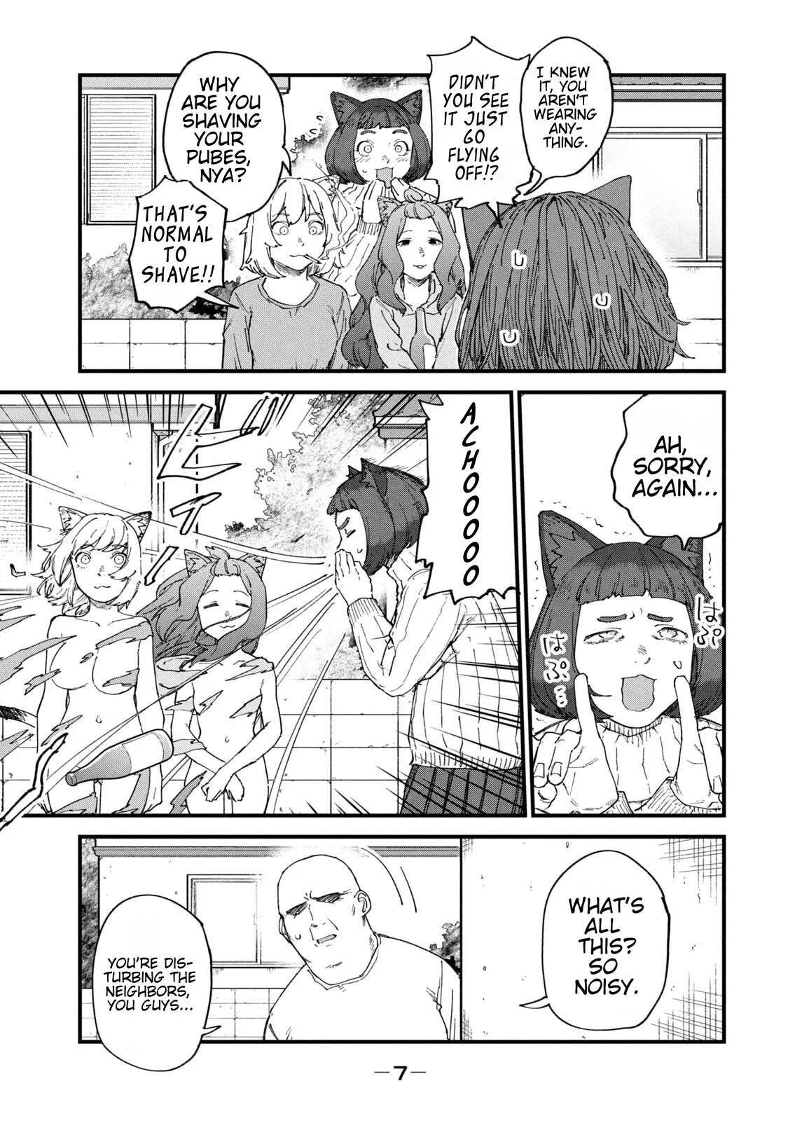 Yani Neko Chapter 219 page 5