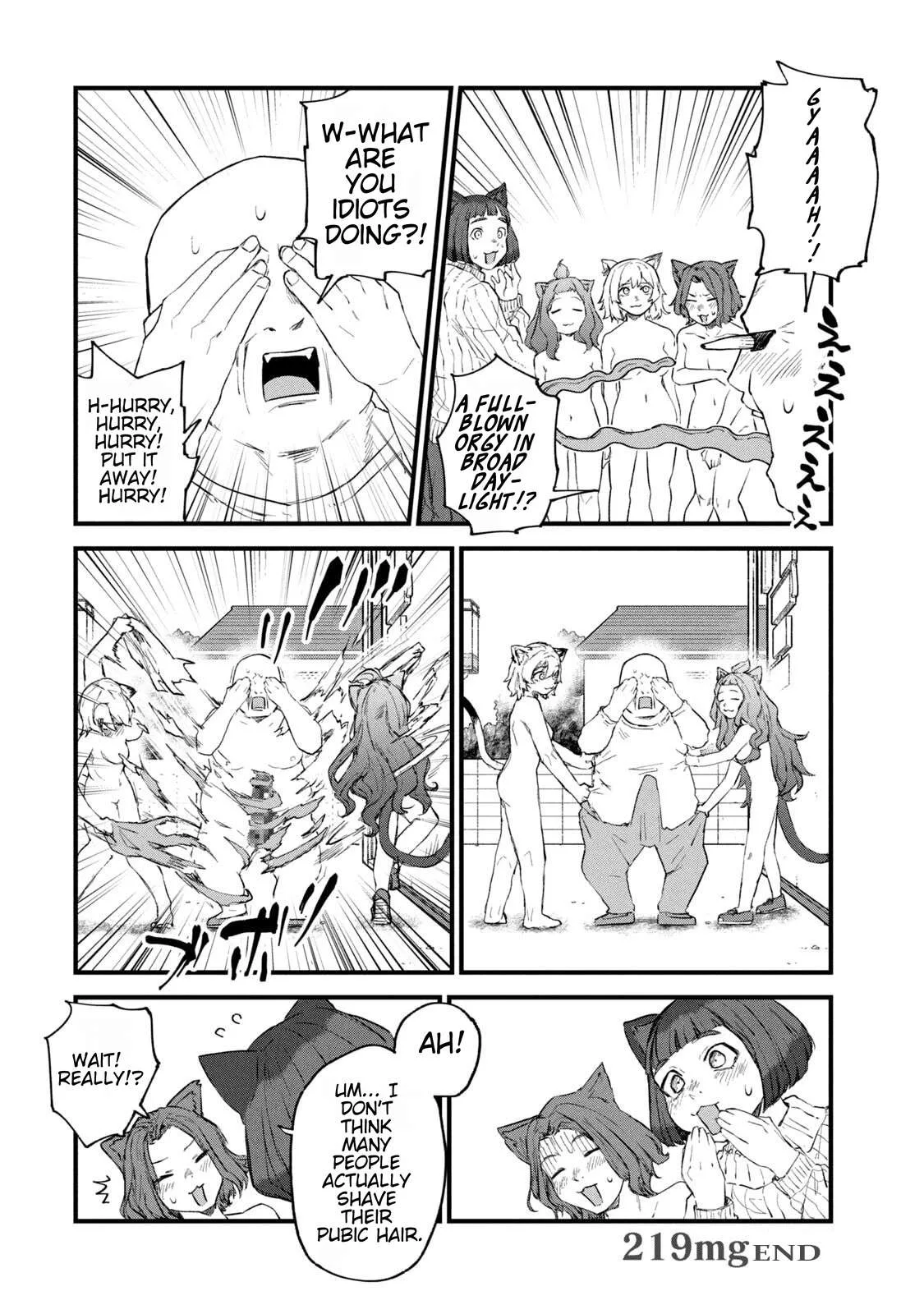 Yani Neko Chapter 219 page 6