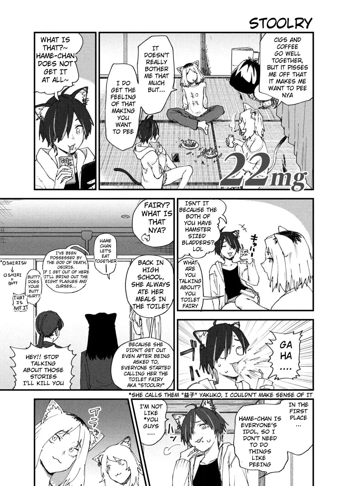 Yani Neko Chapter 22 page 1