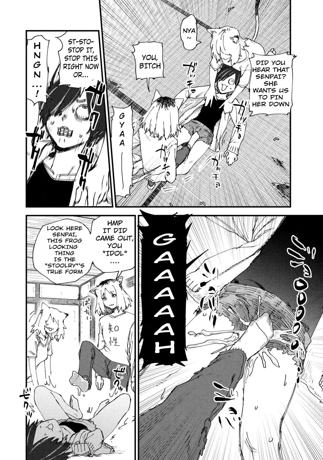 Yani Neko Chapter 22 page 2