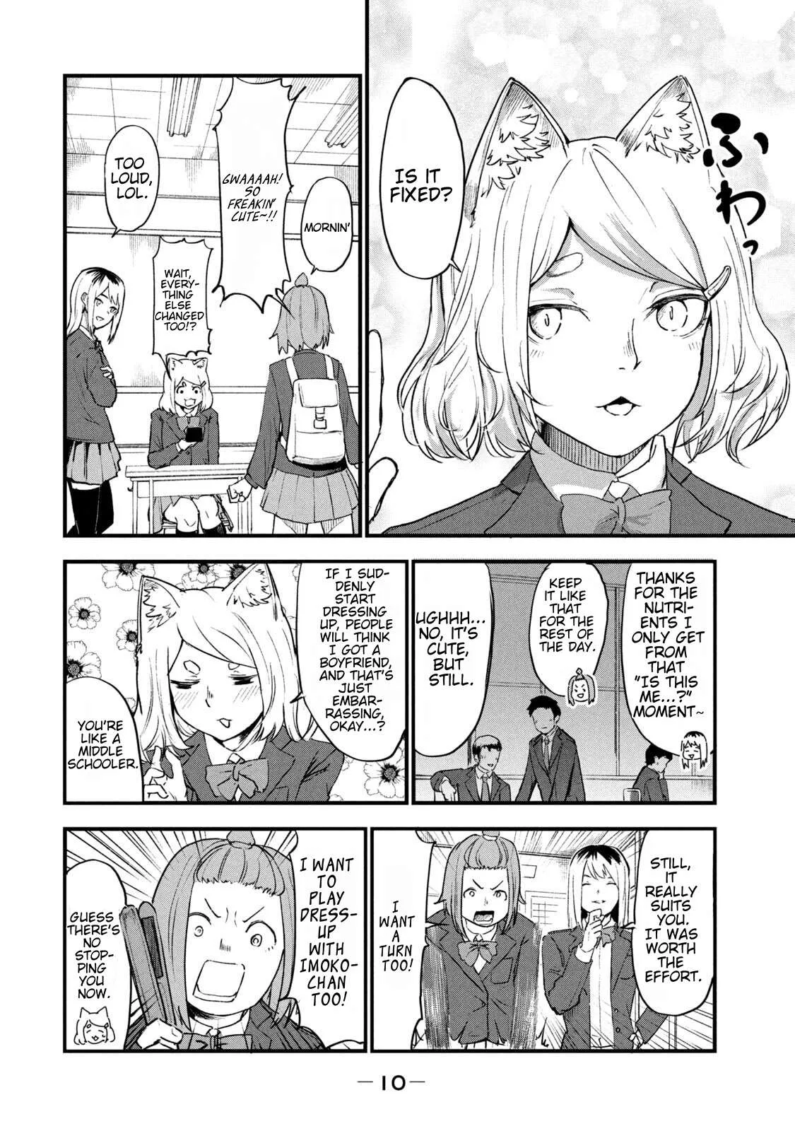 Yani Neko Chapter 220 page 2