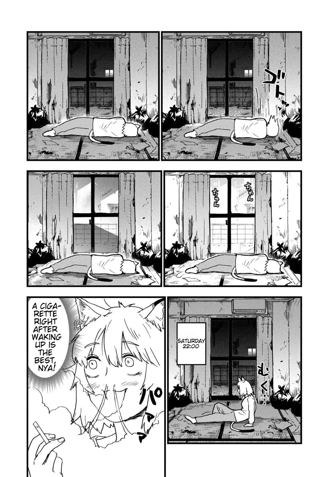 Yani Neko Chapter 221 page 2