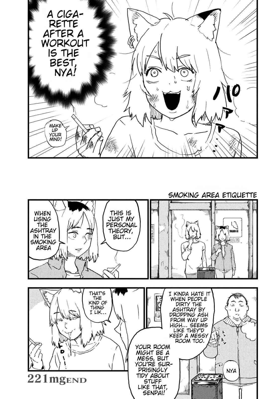Yani Neko Chapter 221 page 5