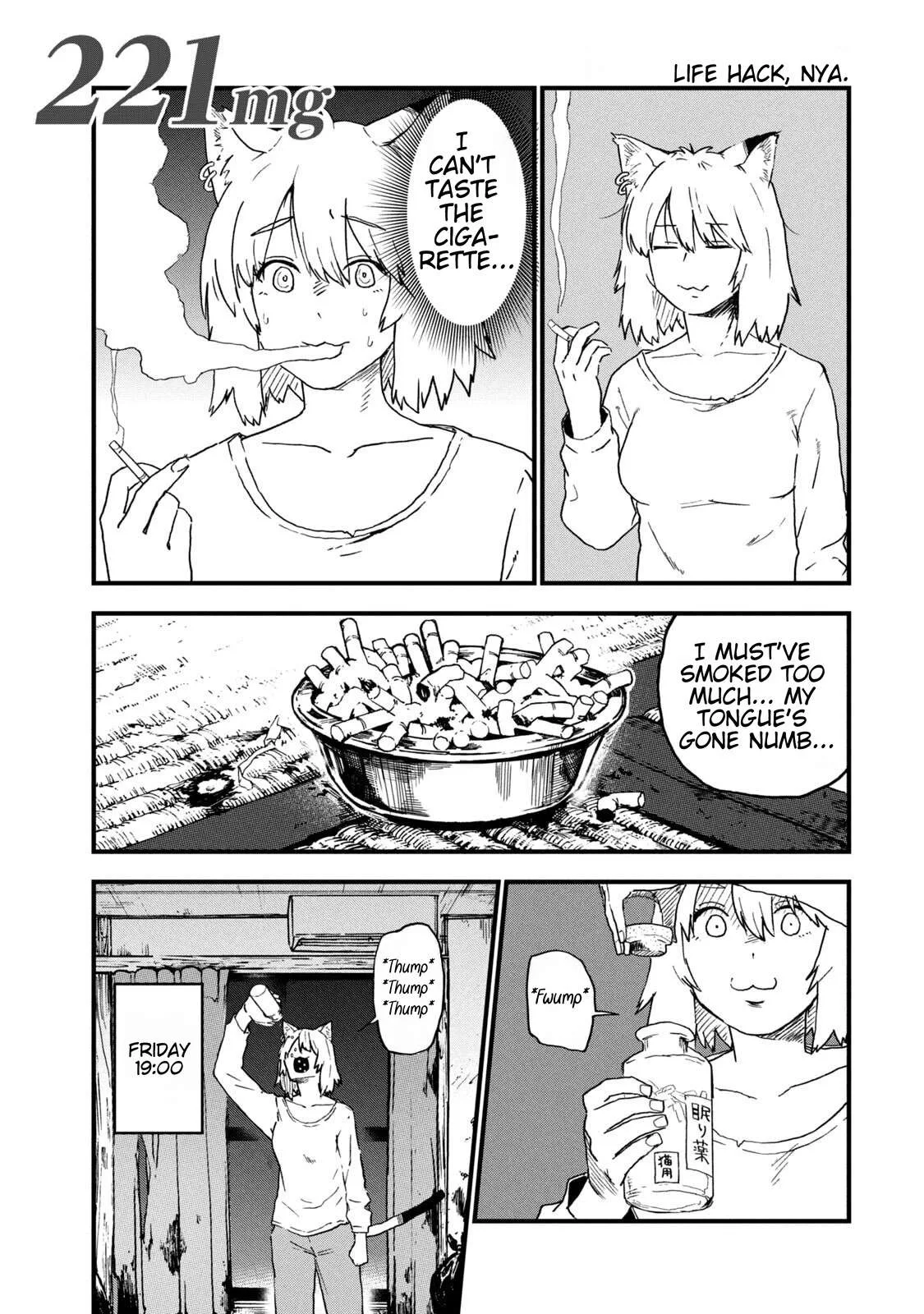 Yani Neko Chapter 221 page 1
