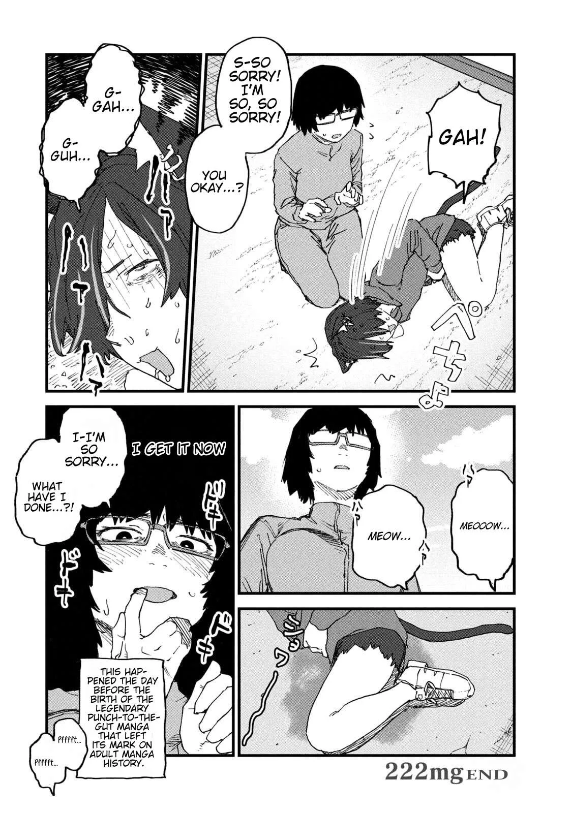 Yani Neko Chapter 222 page 4