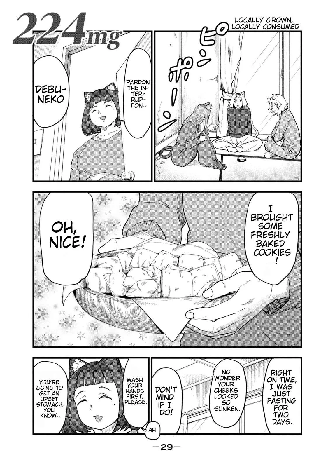 Yani Neko Chapter 224 page 1