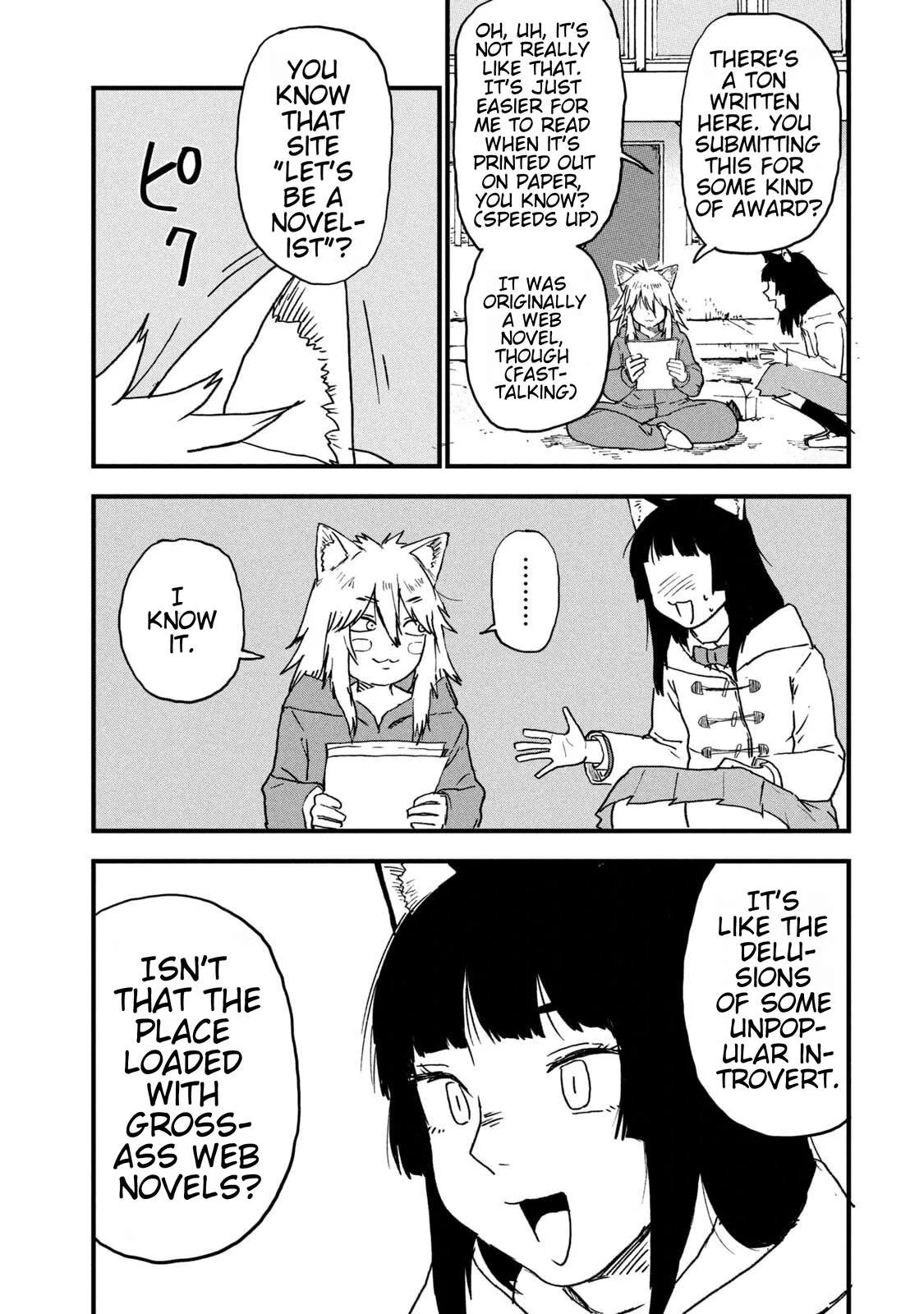 Yani Neko Chapter 225 page 5