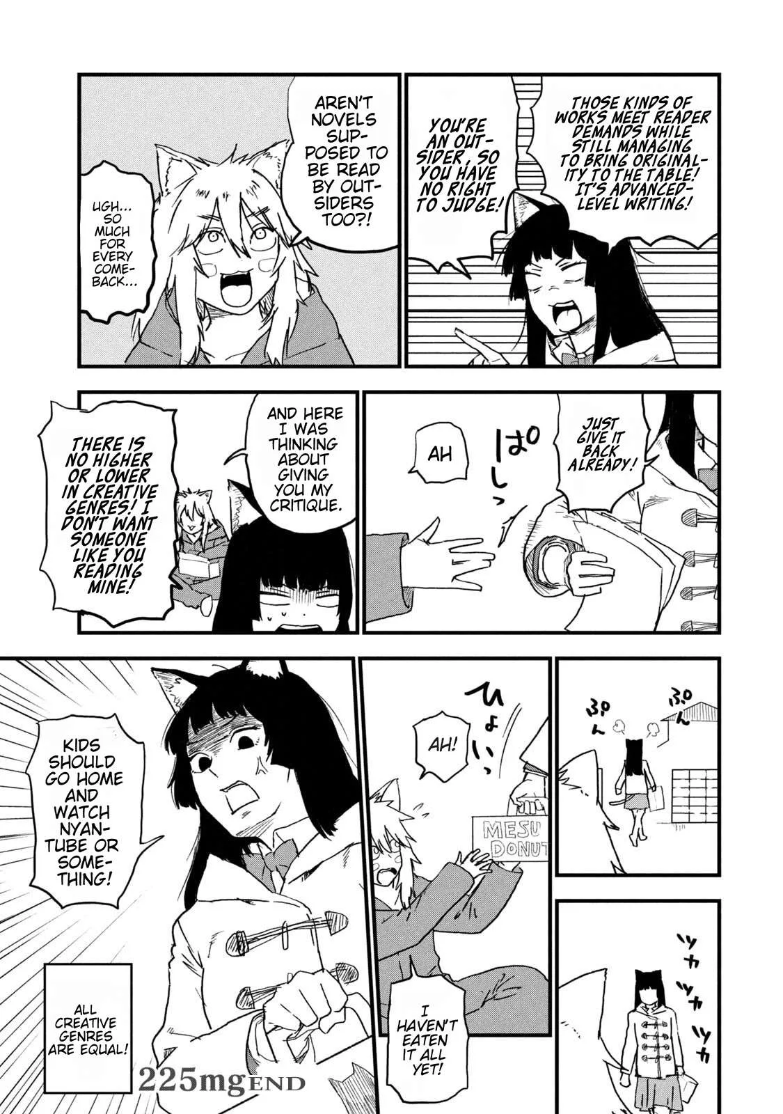Yani Neko Chapter 225 page 7
