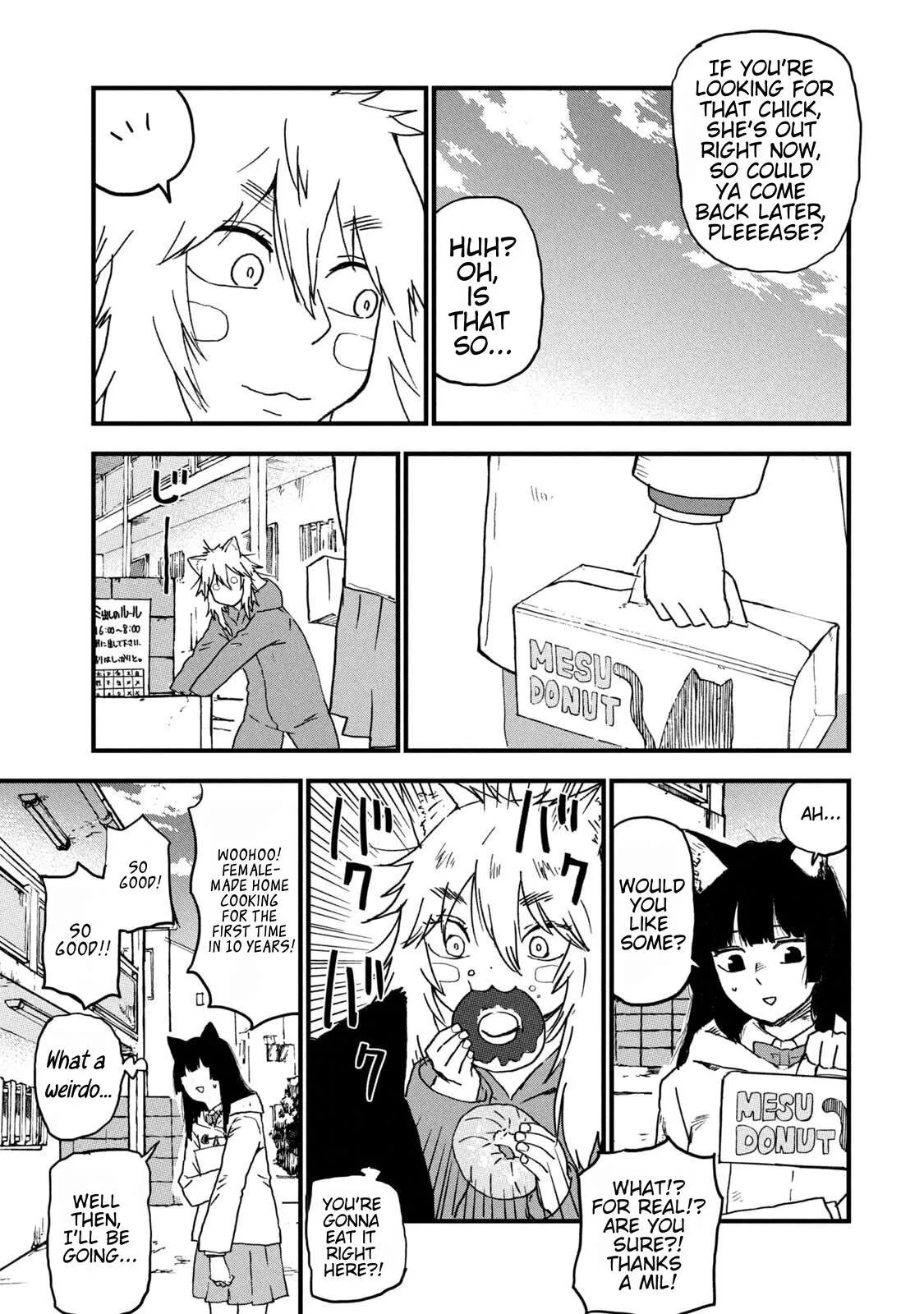 Yani Neko Chapter 225 page 3