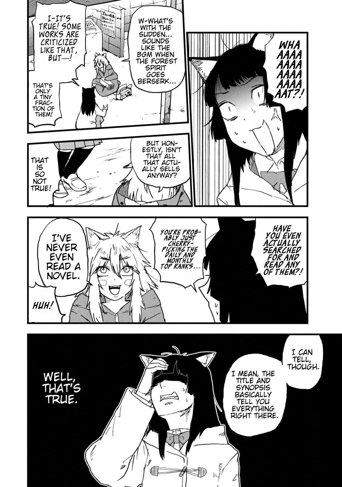 Yani Neko Chapter 225 page 6