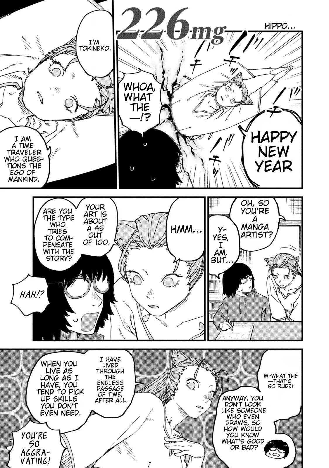 Yani Neko Chapter 226 page 1