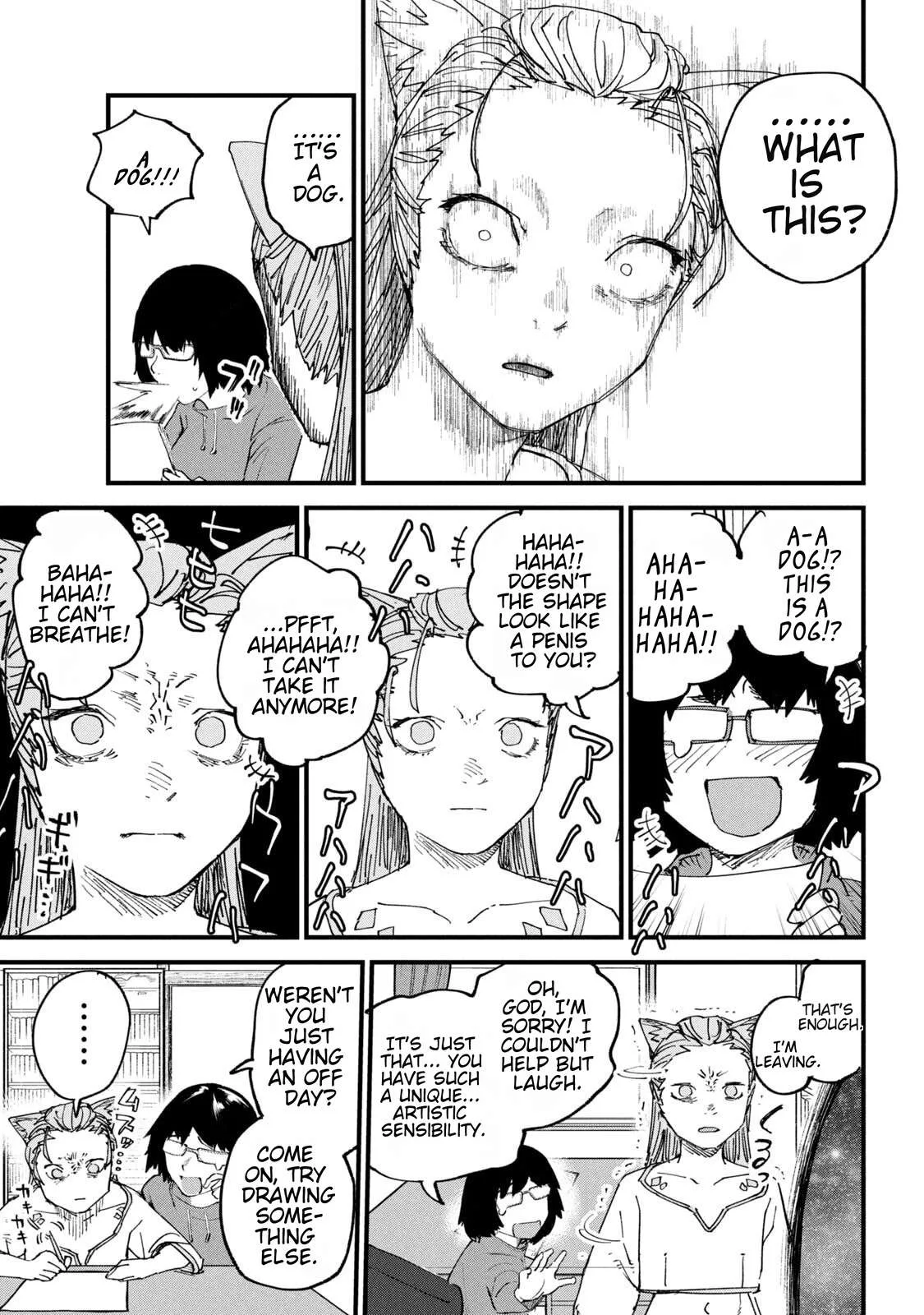 Yani Neko Chapter 226 page 3