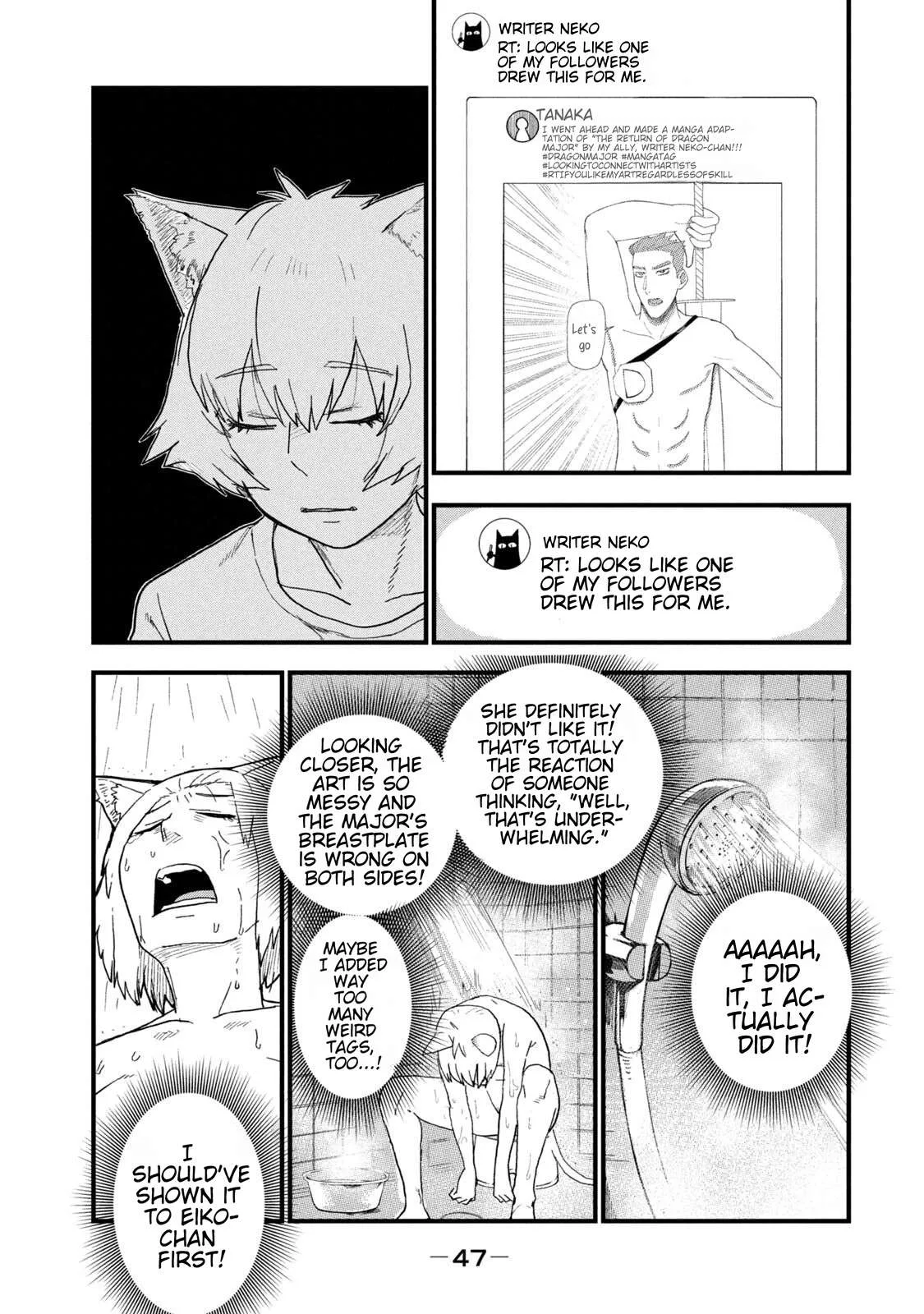 Yani Neko Chapter 227 page 3