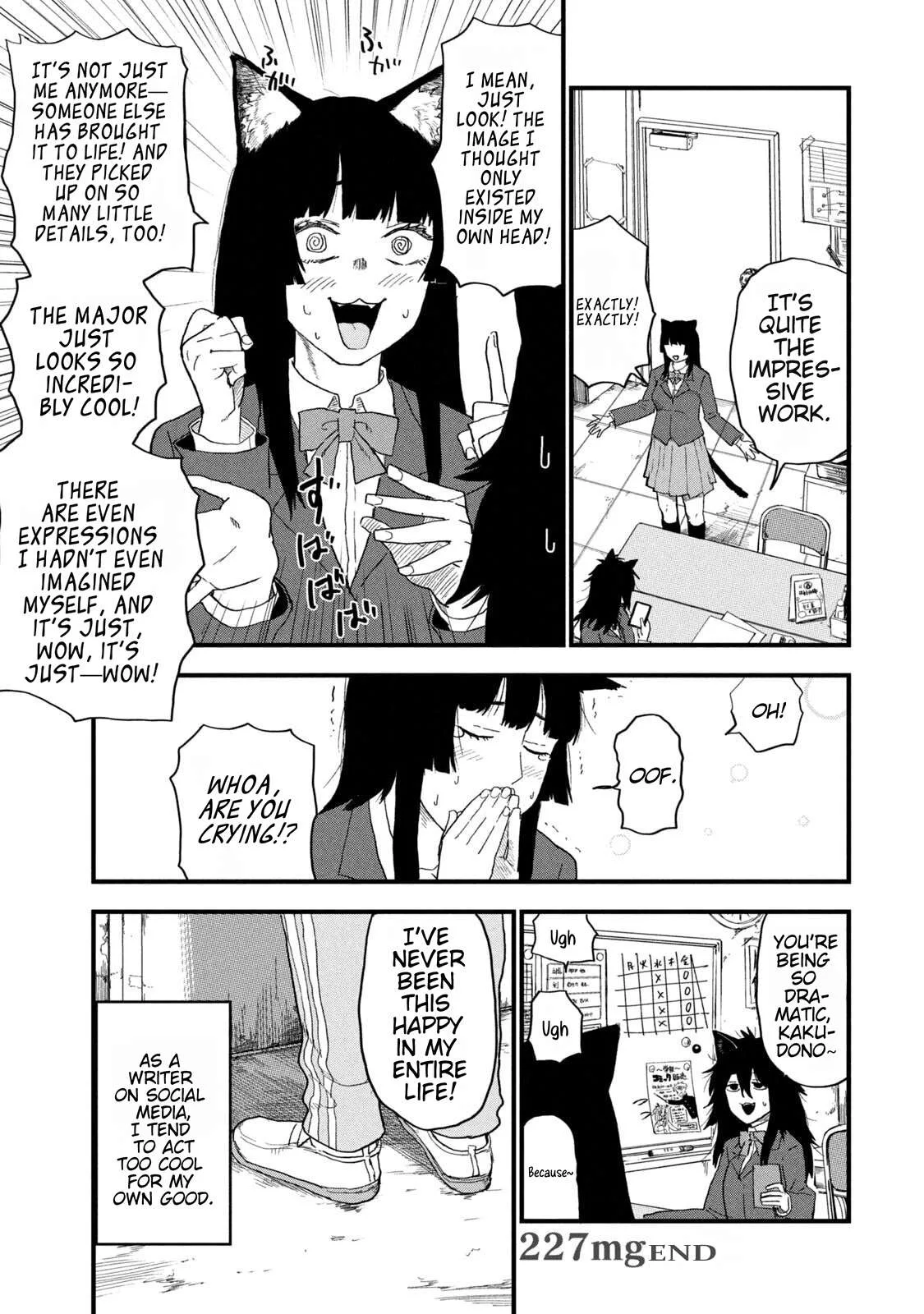Yani Neko Chapter 227 page 5