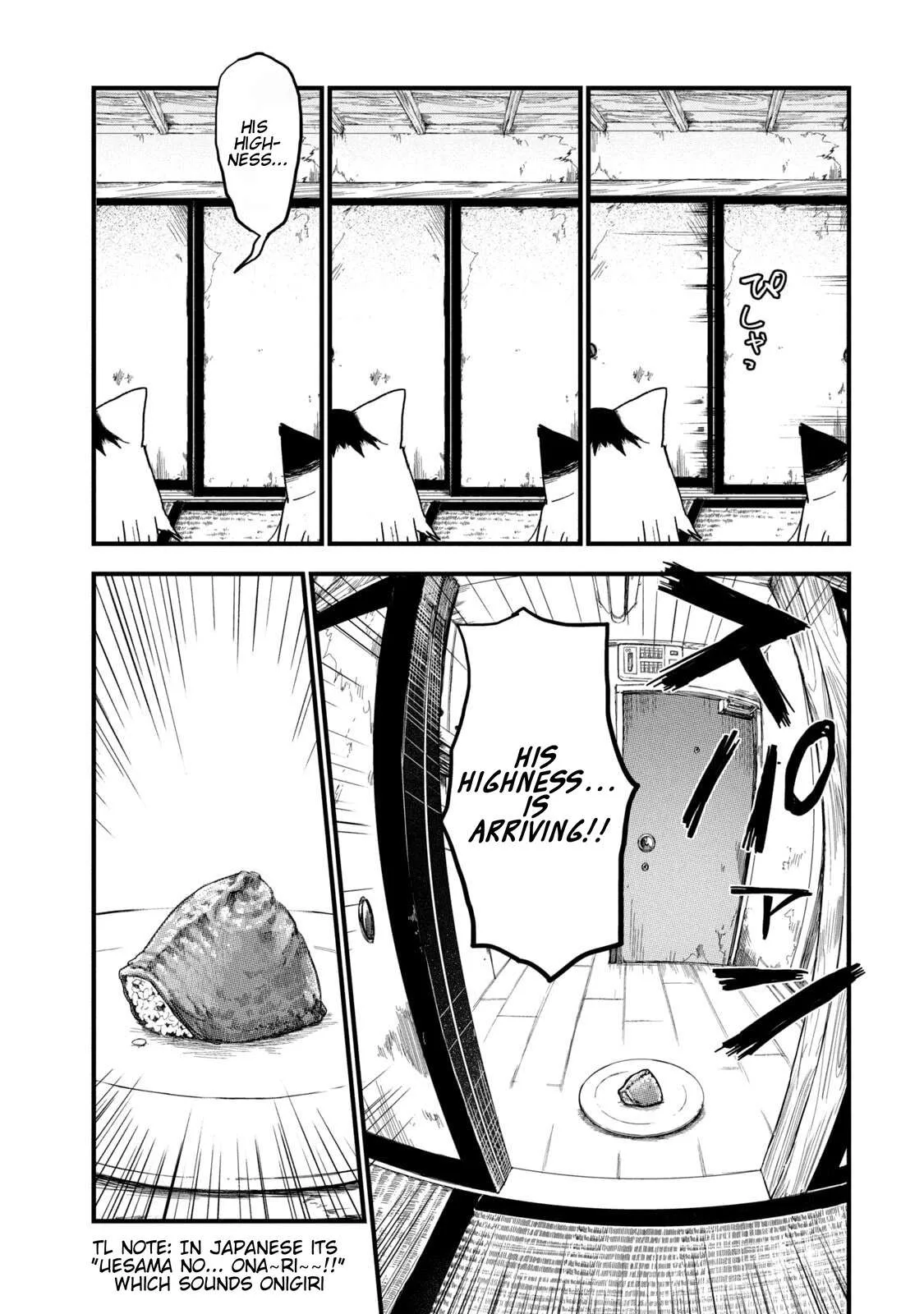 Yani Neko Chapter 228 page 3