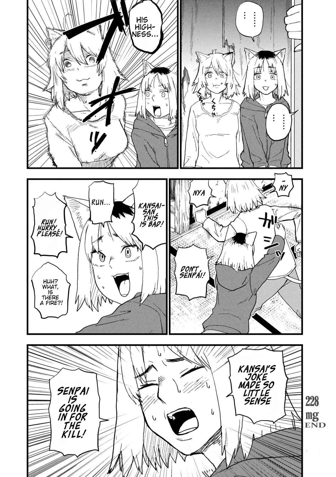Yani Neko Chapter 228 page 4