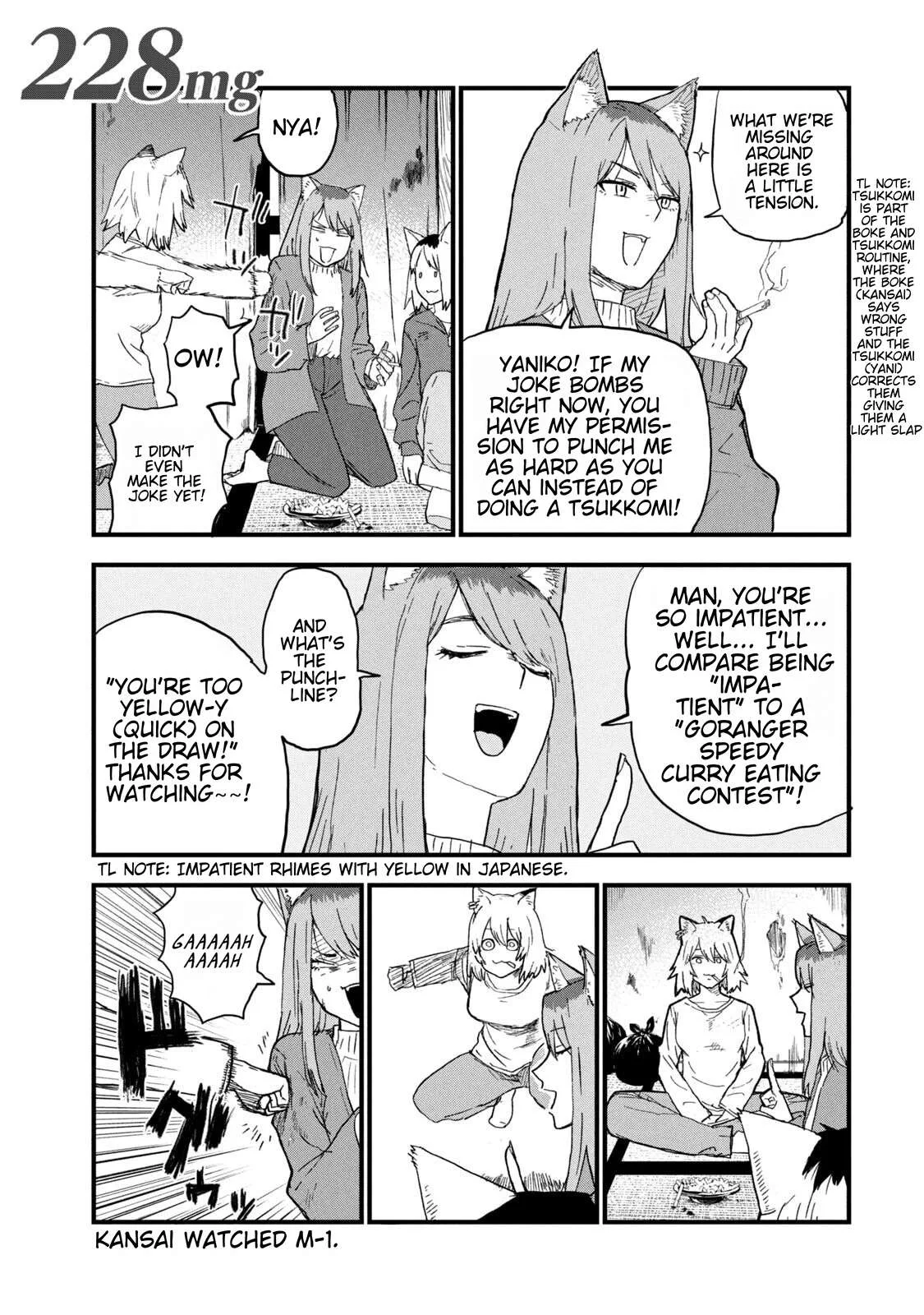 Yani Neko Chapter 228 page 1