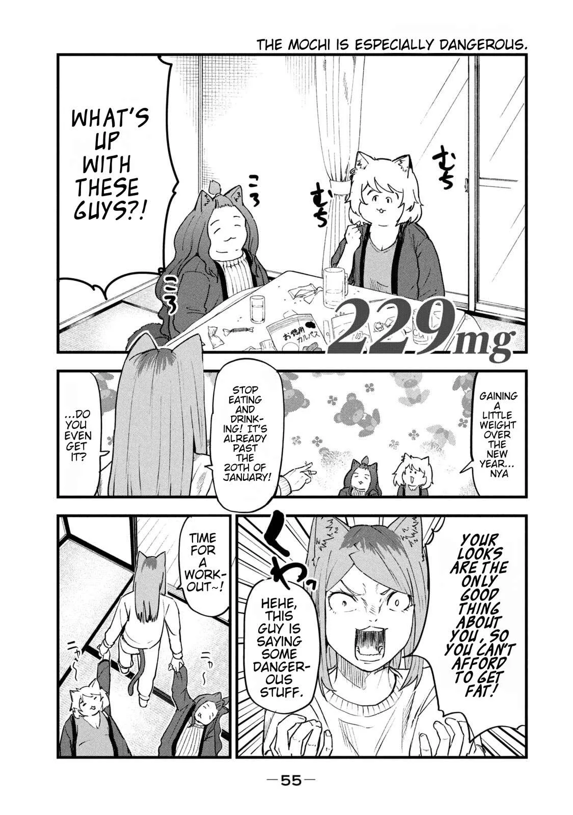 Yani Neko Chapter 229 page 1