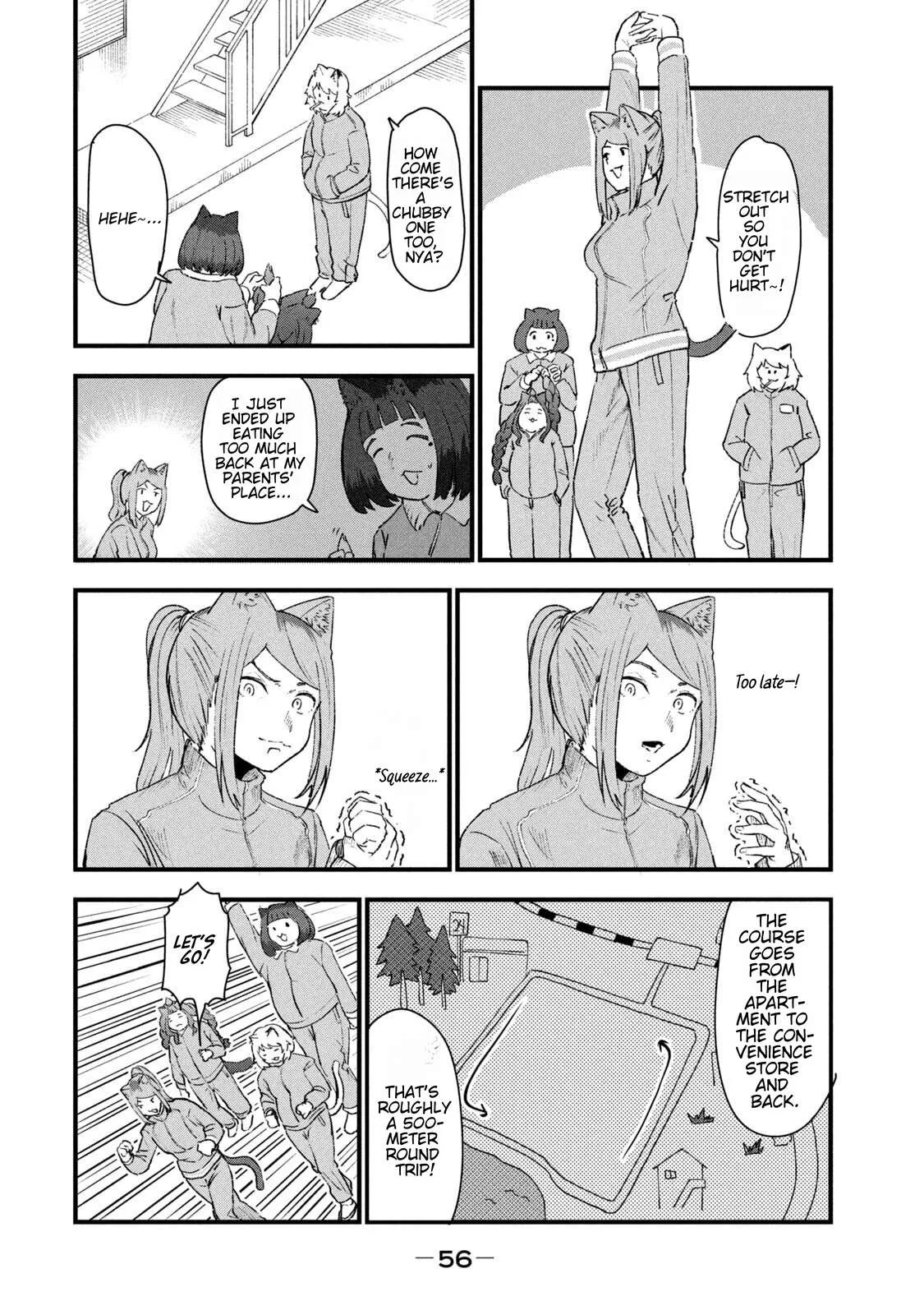 Yani Neko Chapter 229 page 2