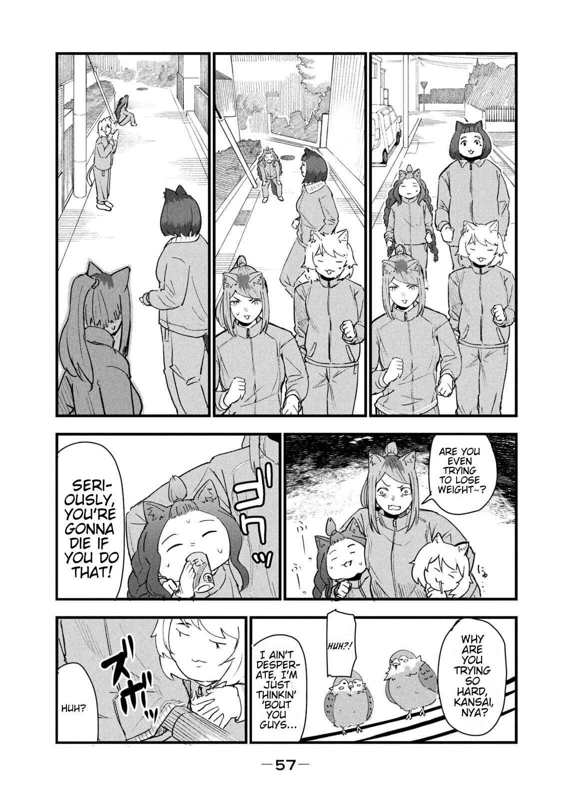 Yani Neko Chapter 229 page 3