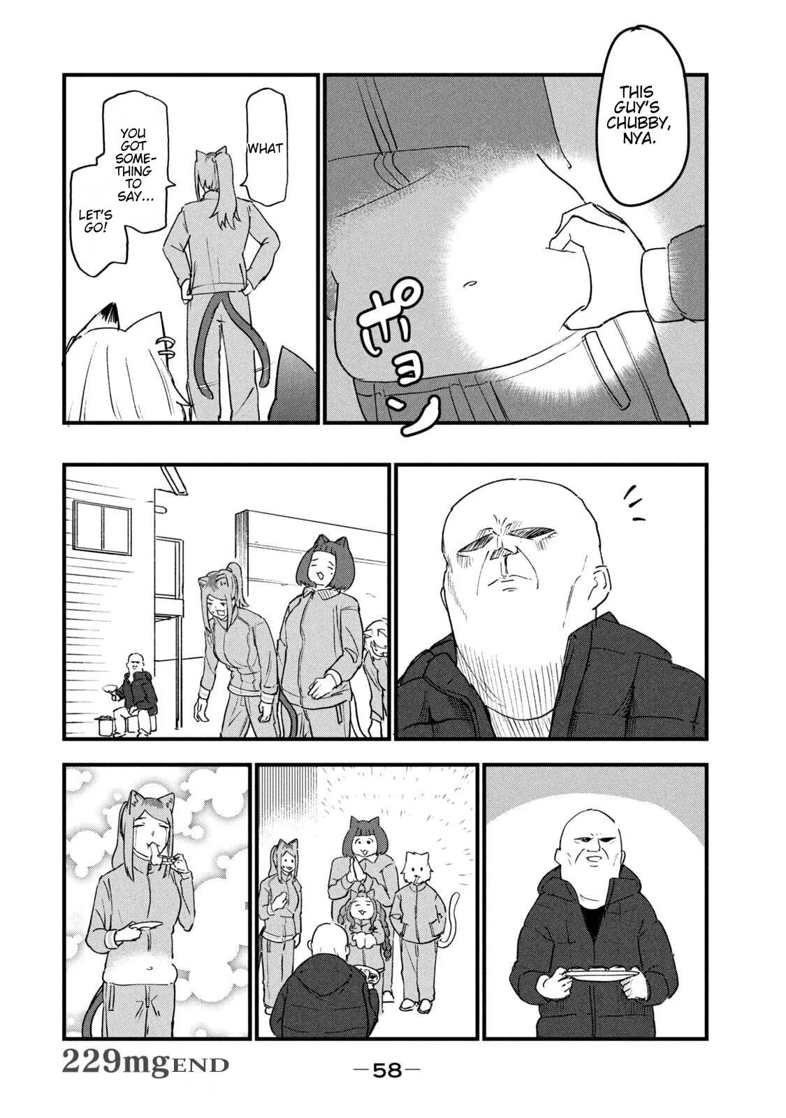 Yani Neko Chapter 229 page 4