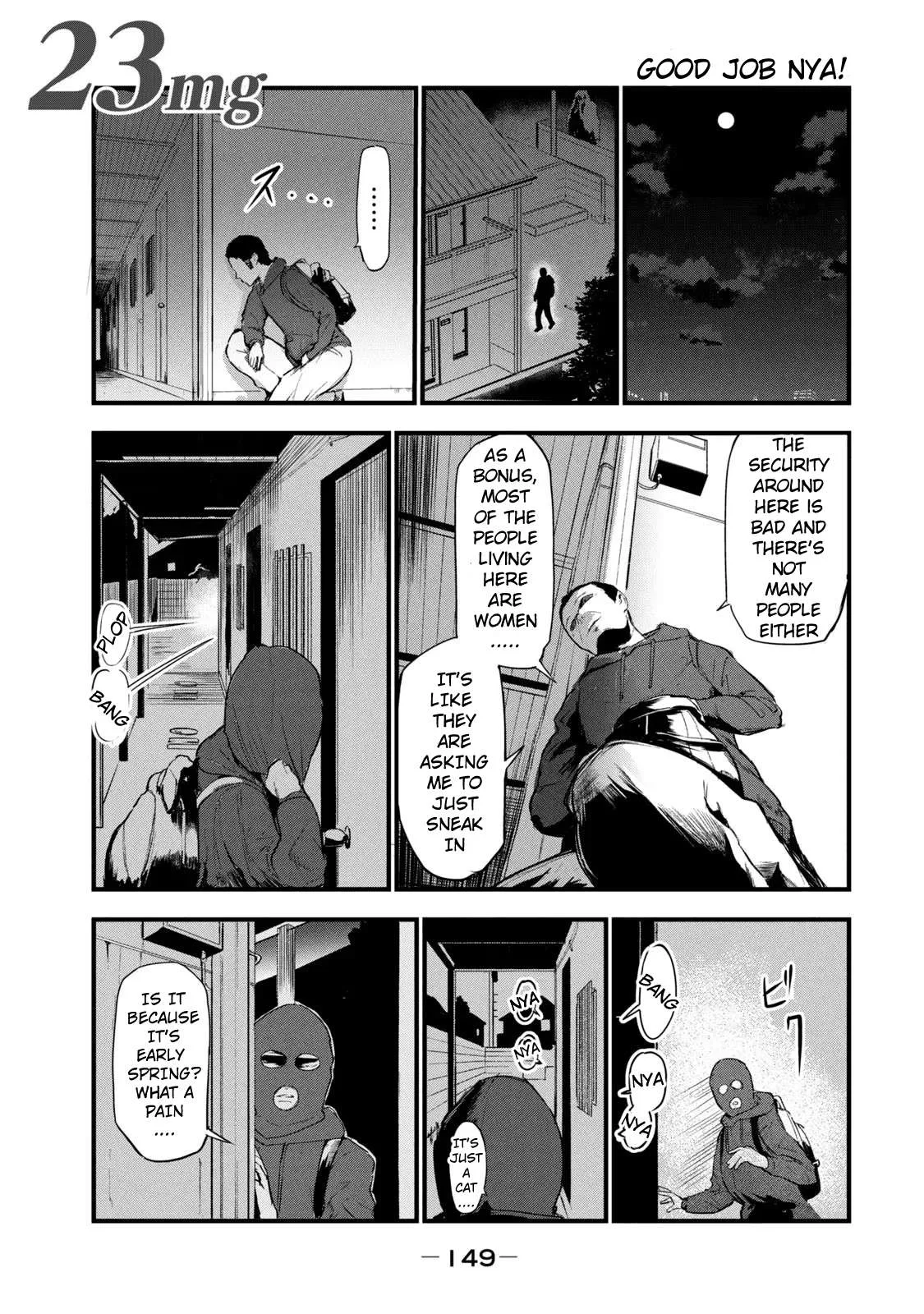 Yani Neko Chapter 23 page 1