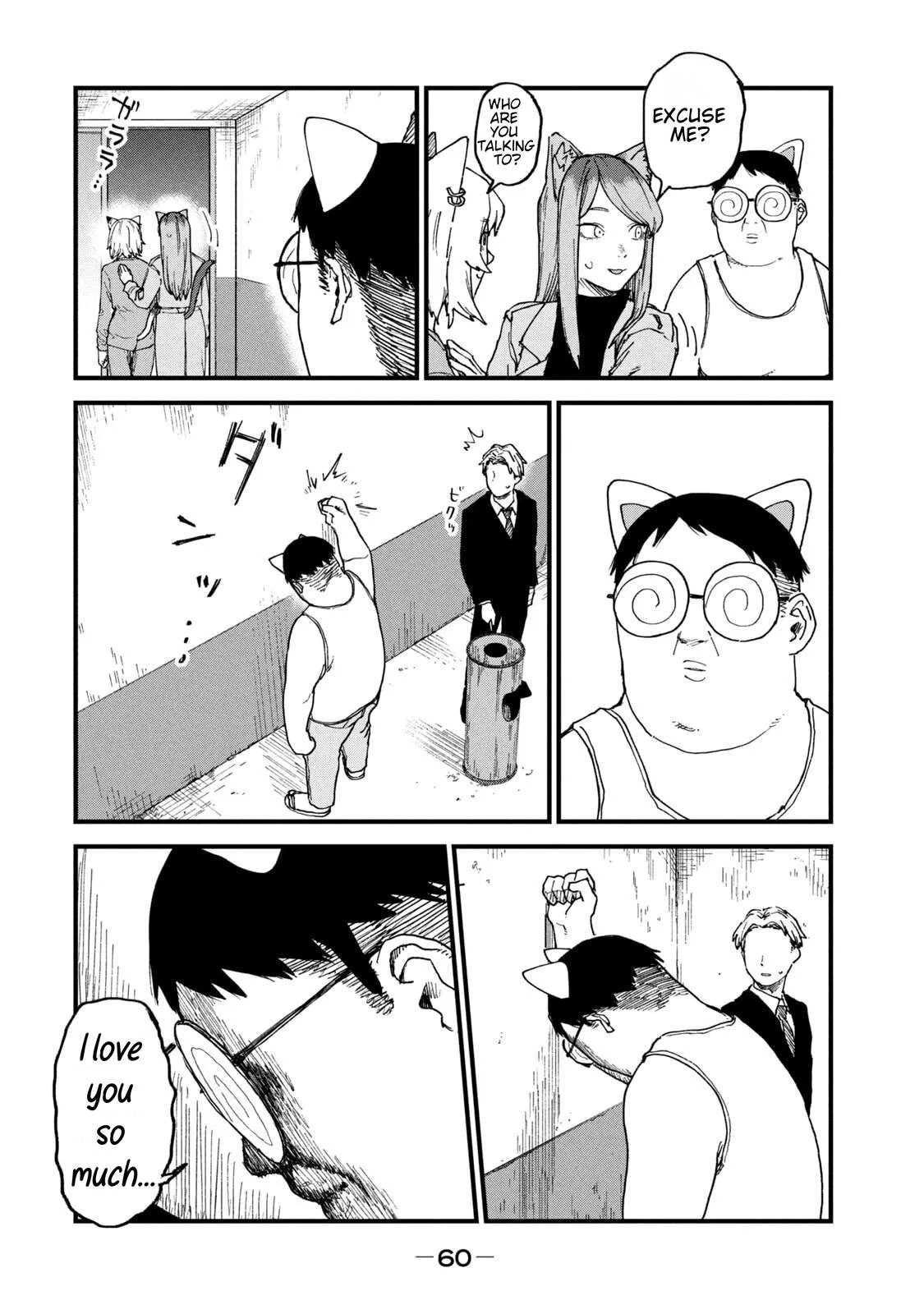 Yani Neko Chapter 230 page 2
