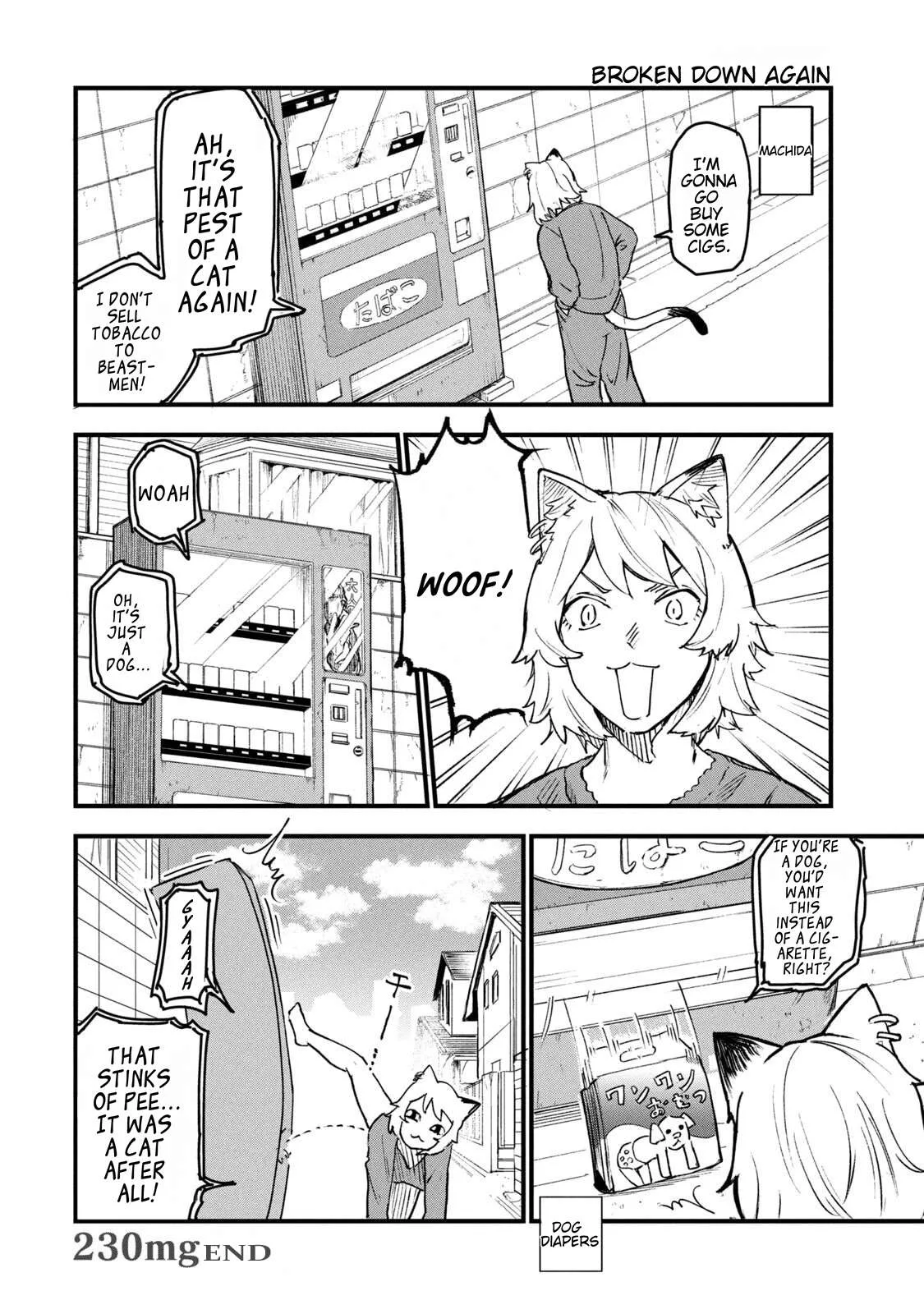 Yani Neko Chapter 230 page 4