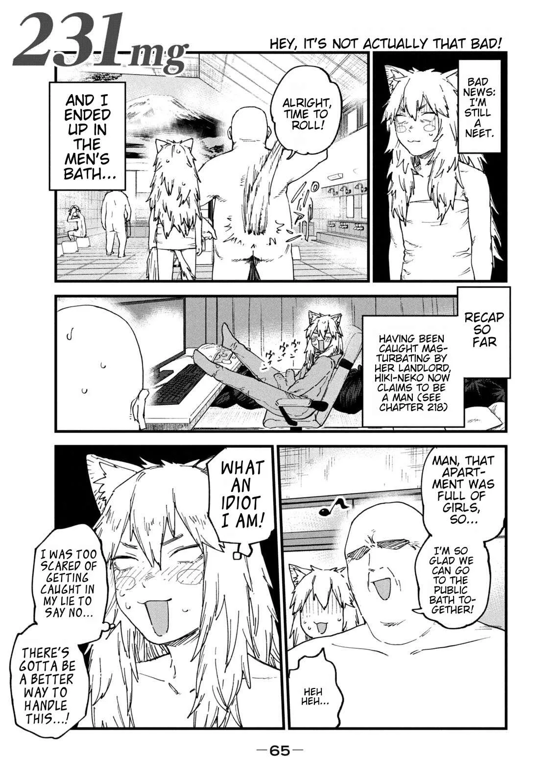Yani Neko Chapter 231 page 1