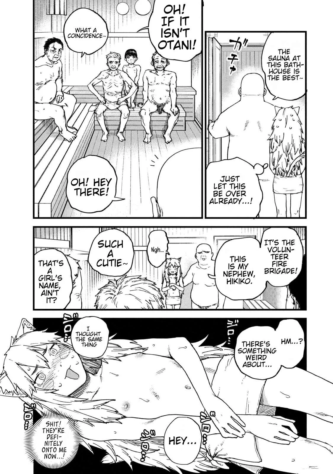 Yani Neko Chapter 231 page 3